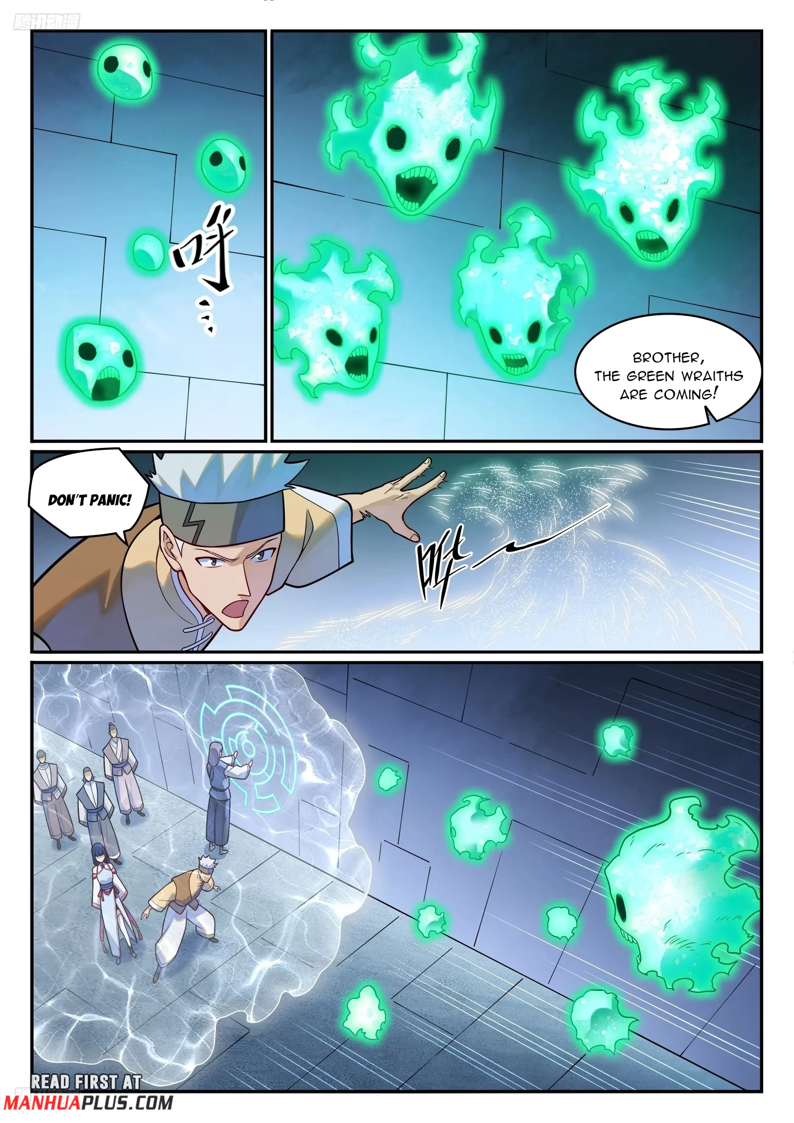 Read Apotheosis EN Manga Online