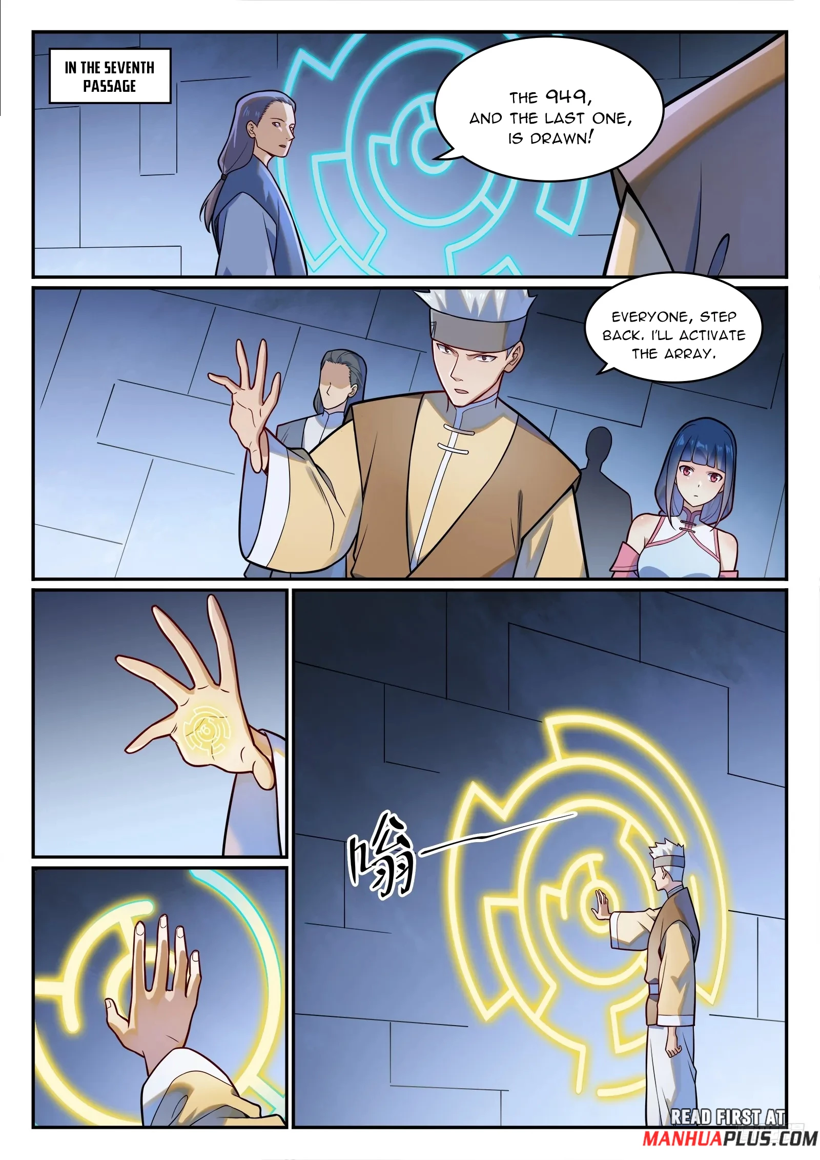 Read Apotheosis EN Manga Online