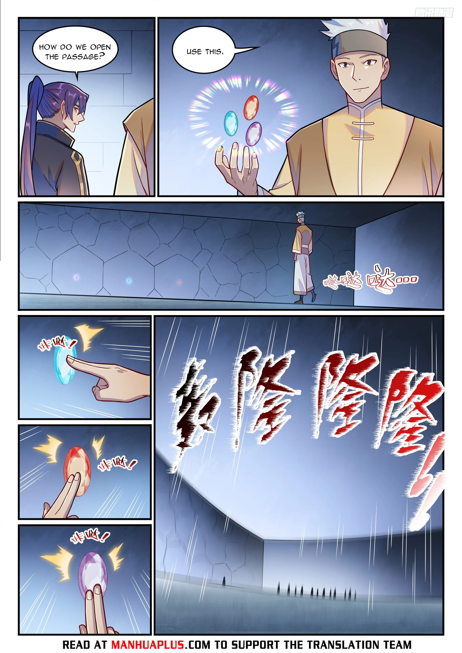 Read Apotheosis EN Manga Online