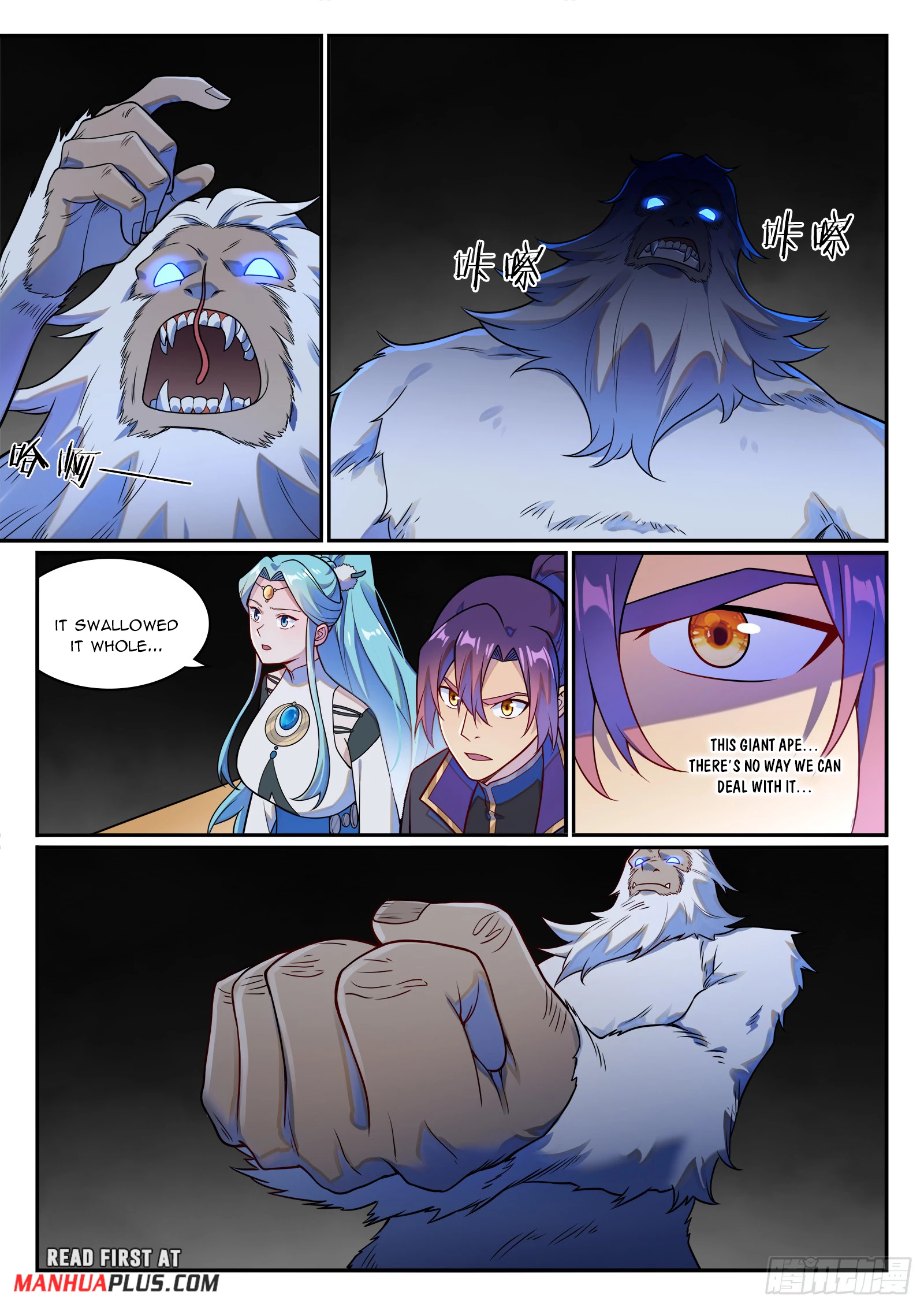 Read Apotheosis EN Manga Online