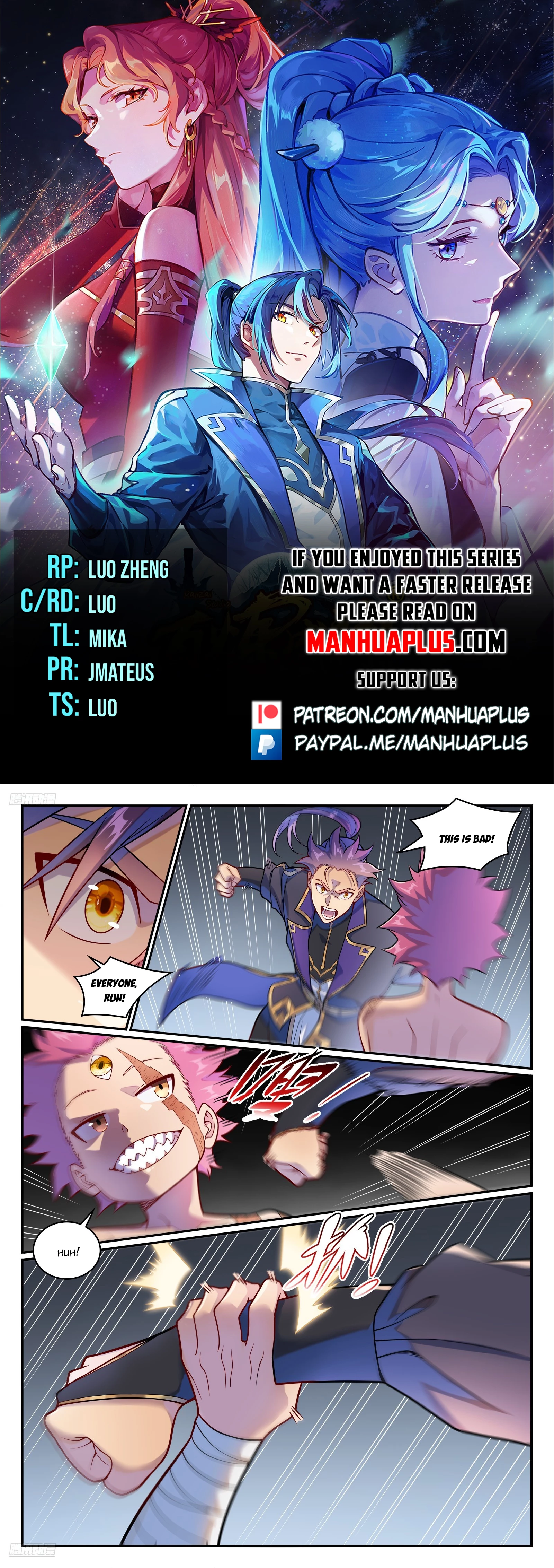 Read Apotheosis EN Manga Online