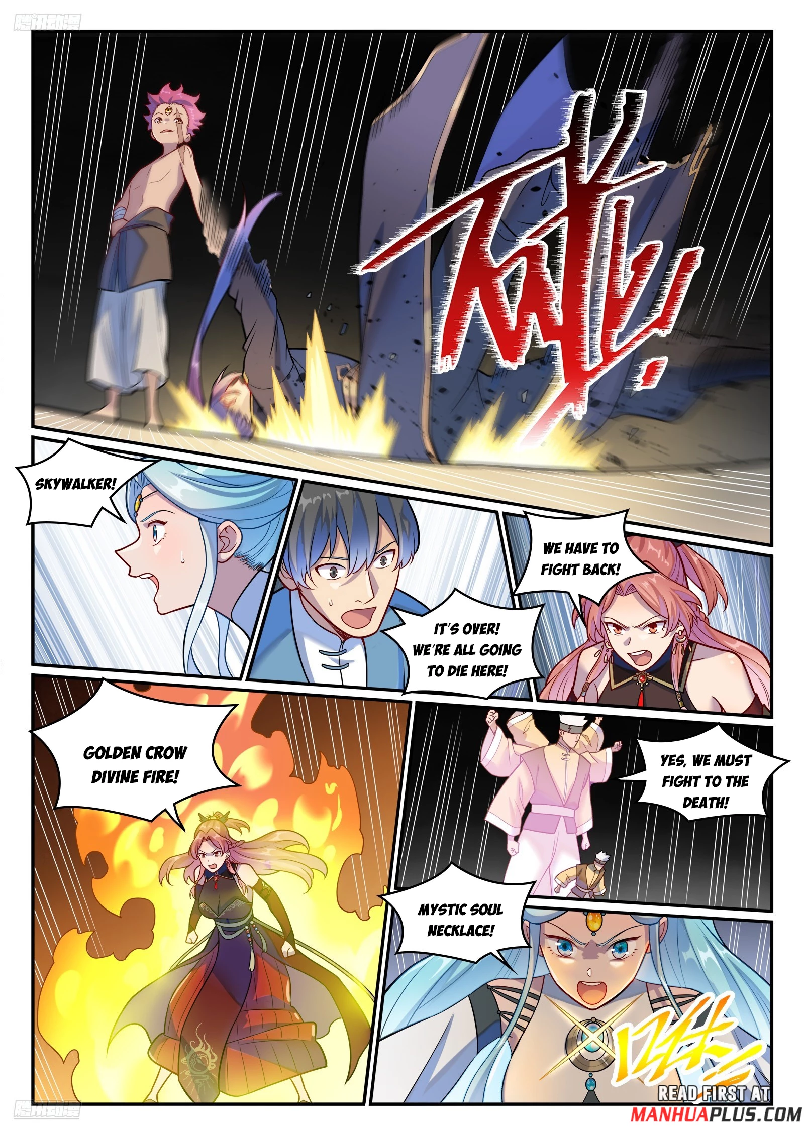 Read Apotheosis EN Manga Online