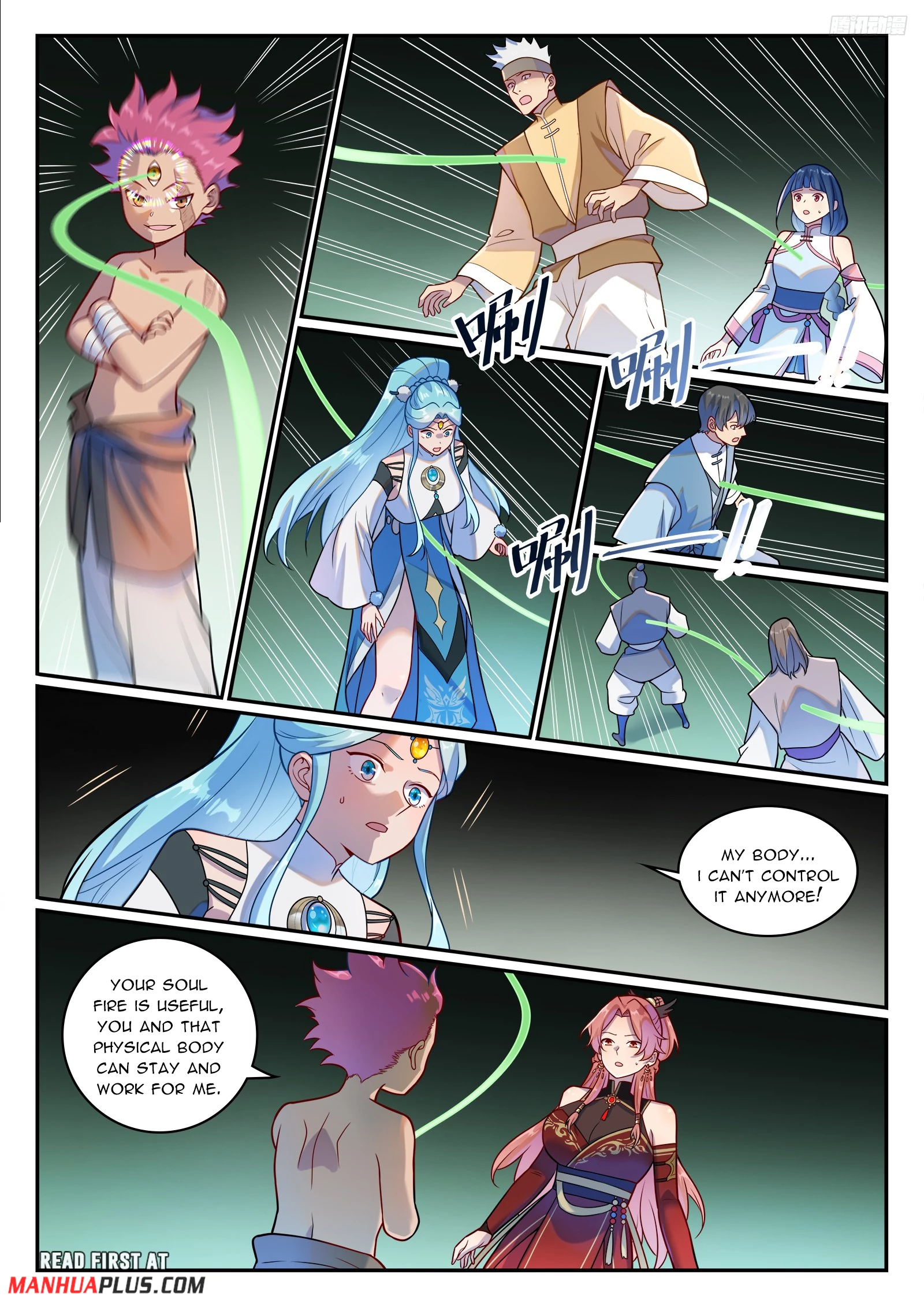 Read Apotheosis EN Manga Online