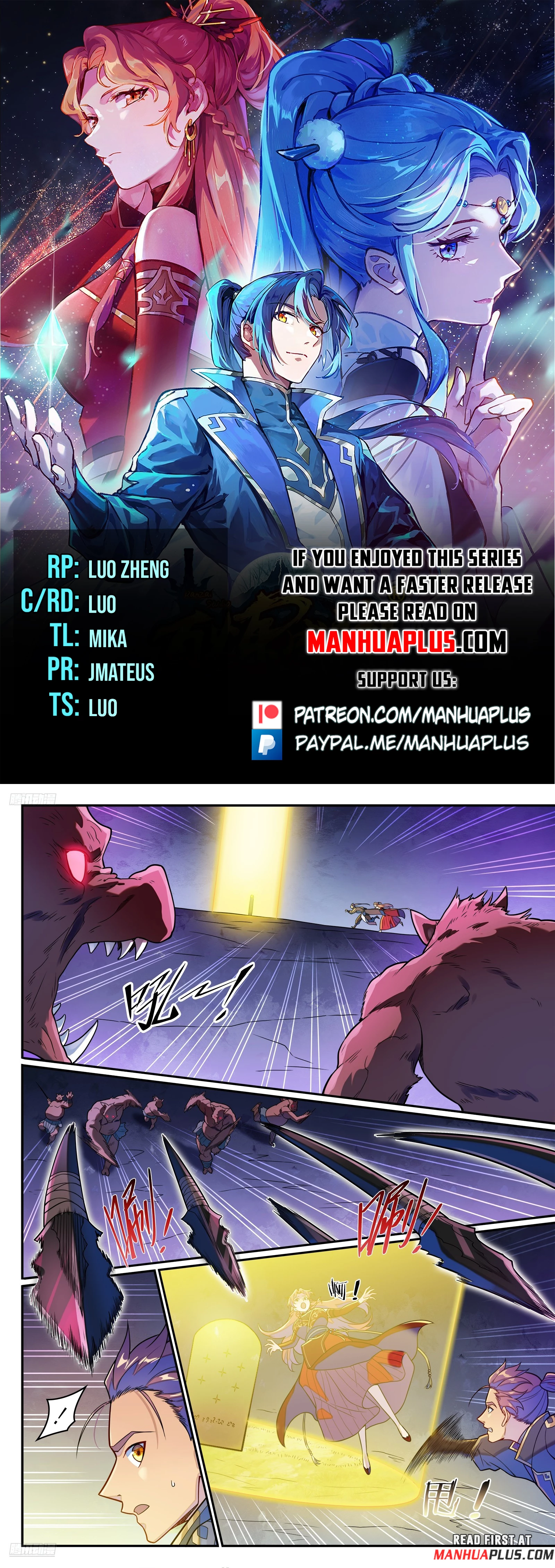 Read Apotheosis EN Manga Online