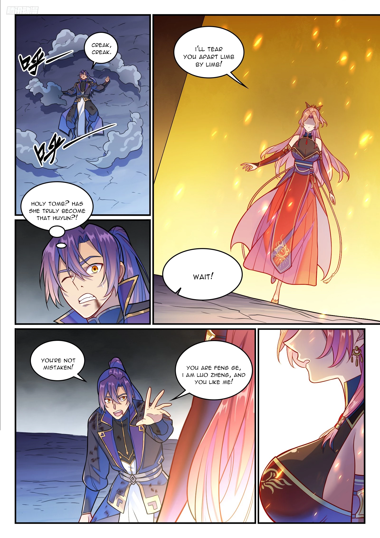 Read Apotheosis EN Manga Online