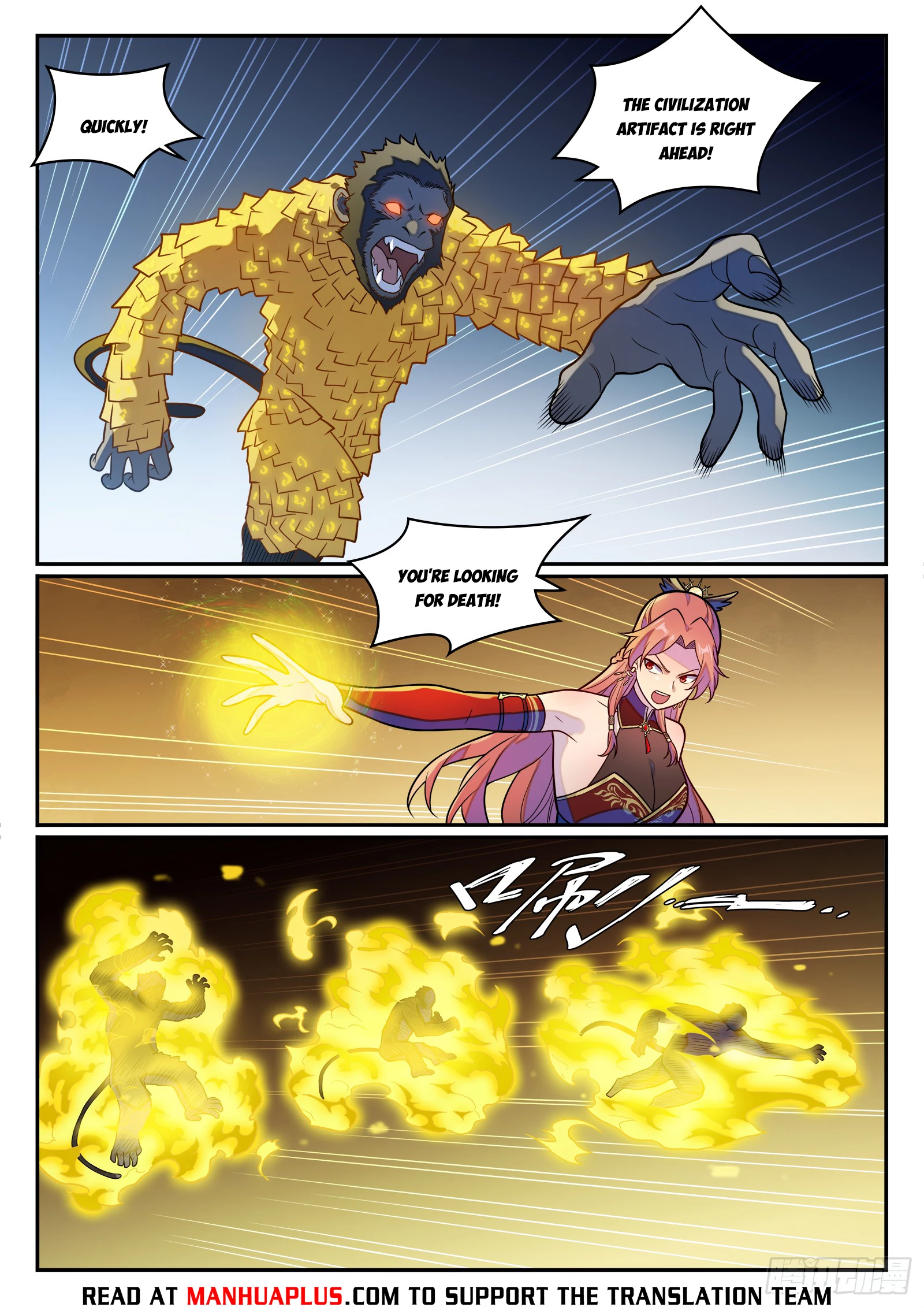 Read Apotheosis EN Manga Online