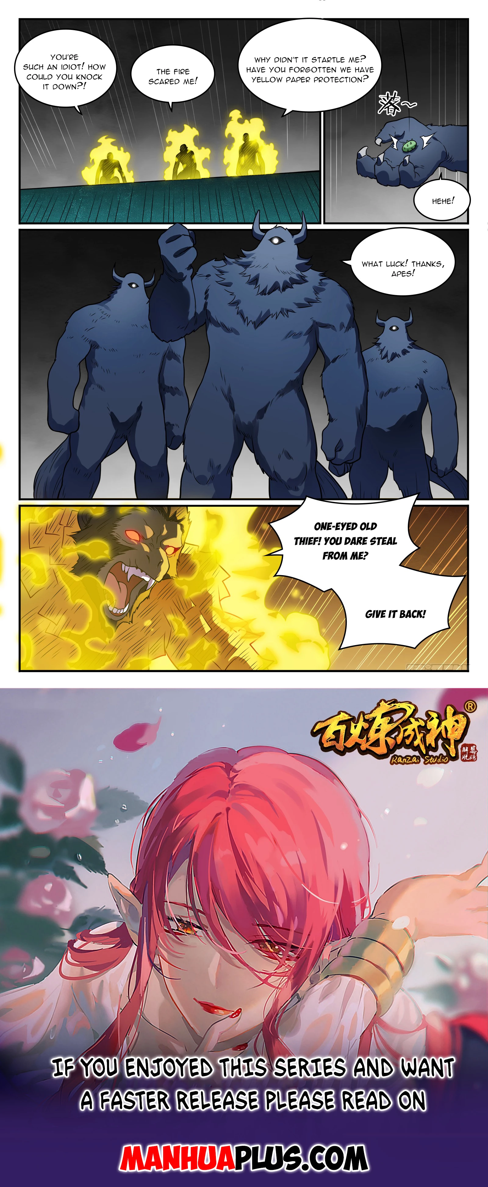 Read Apotheosis EN Manga Online