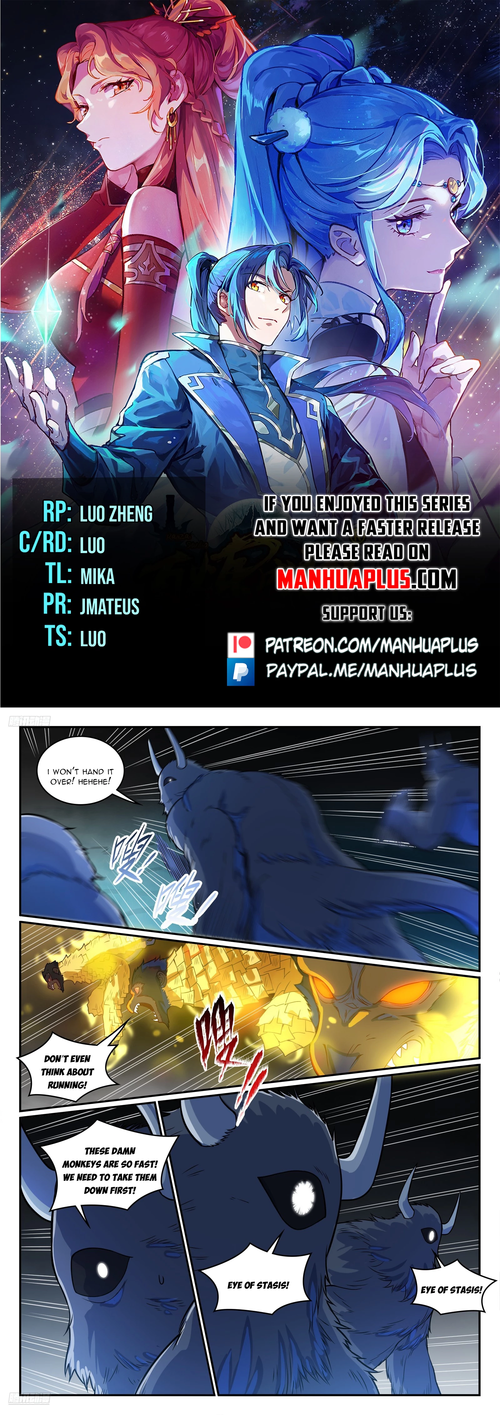 Read Apotheosis EN Manga Online