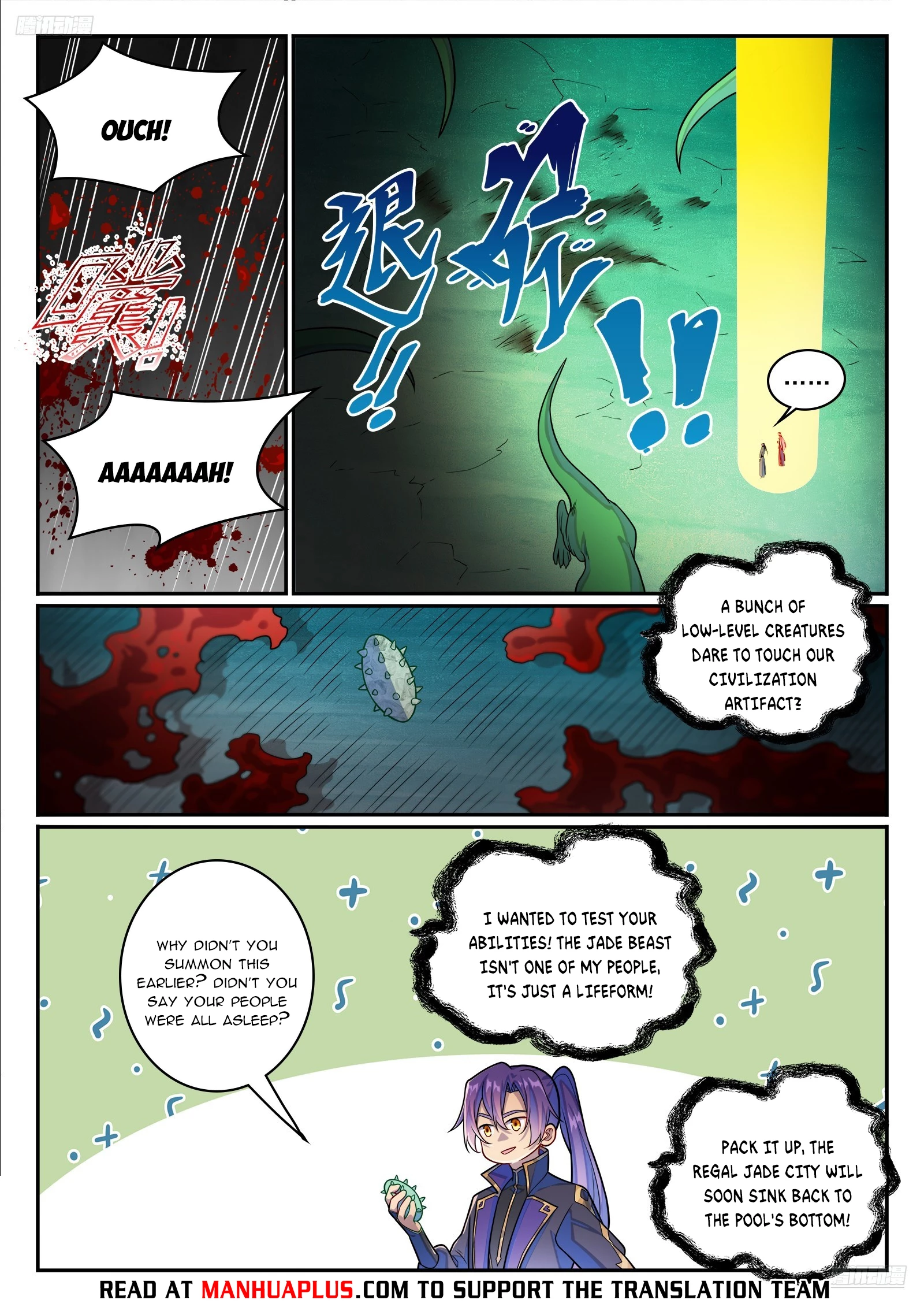 Read Apotheosis EN Manga Online