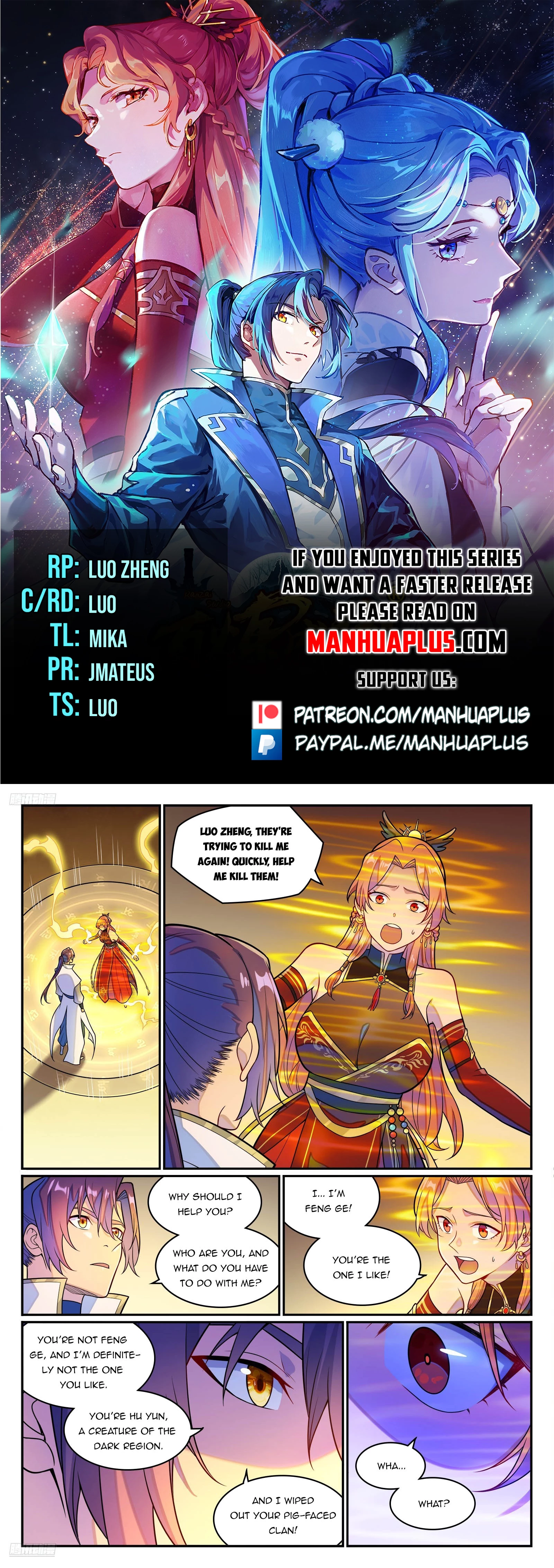 Read Apotheosis EN Manga Online