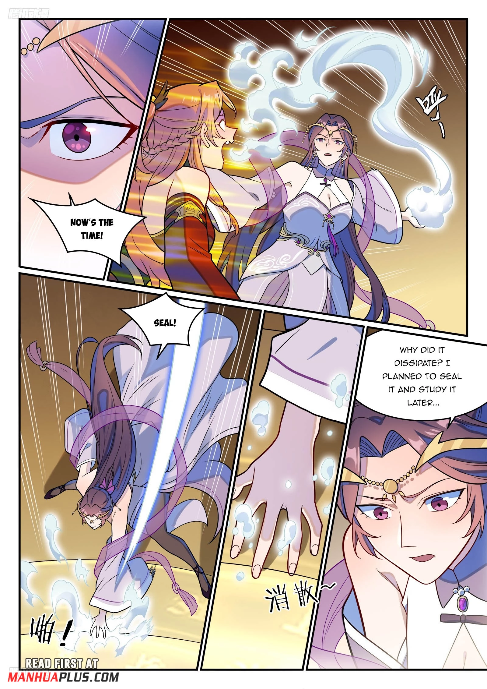 Read Apotheosis EN Manga Online