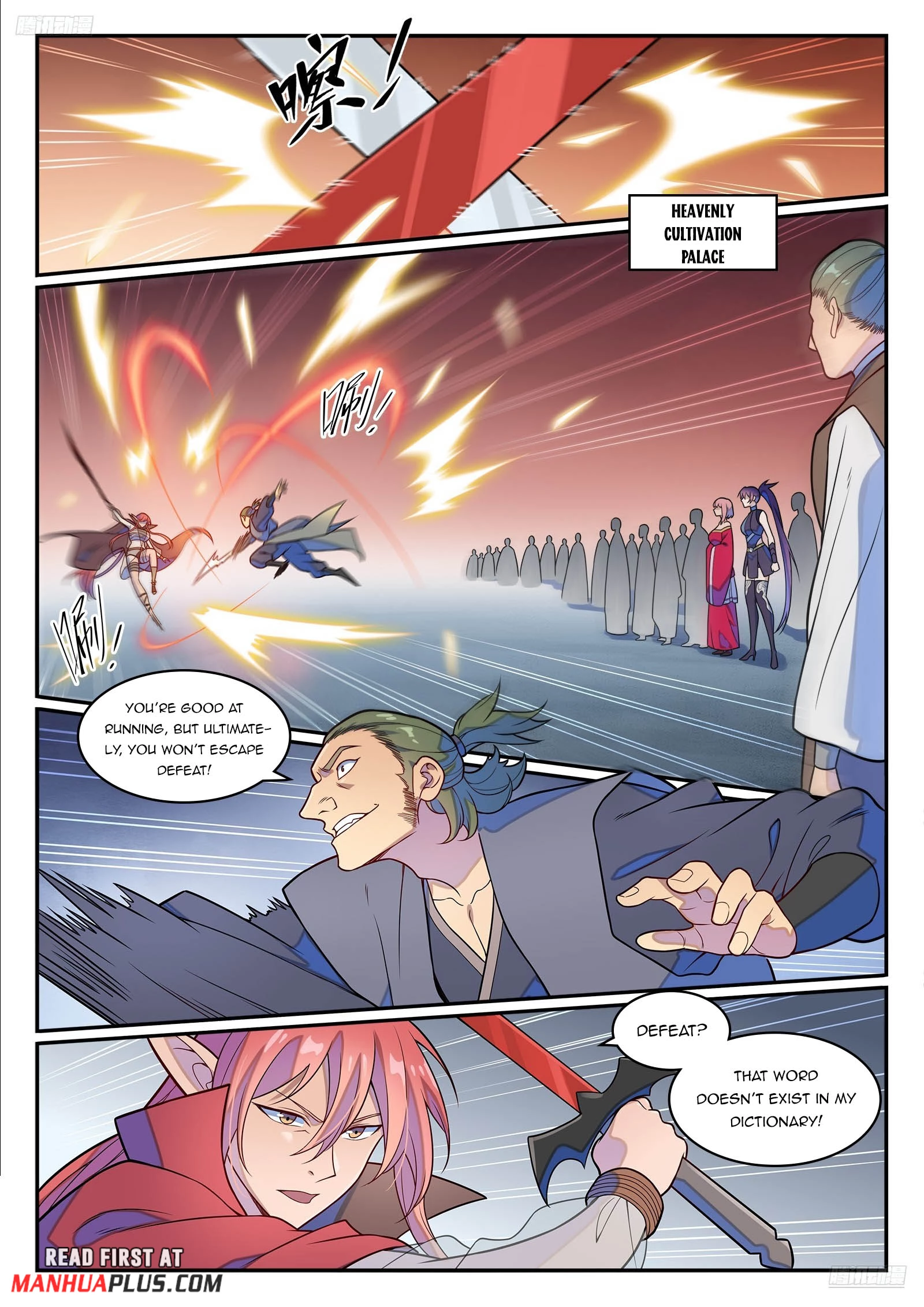 Read Apotheosis EN Manga Online
