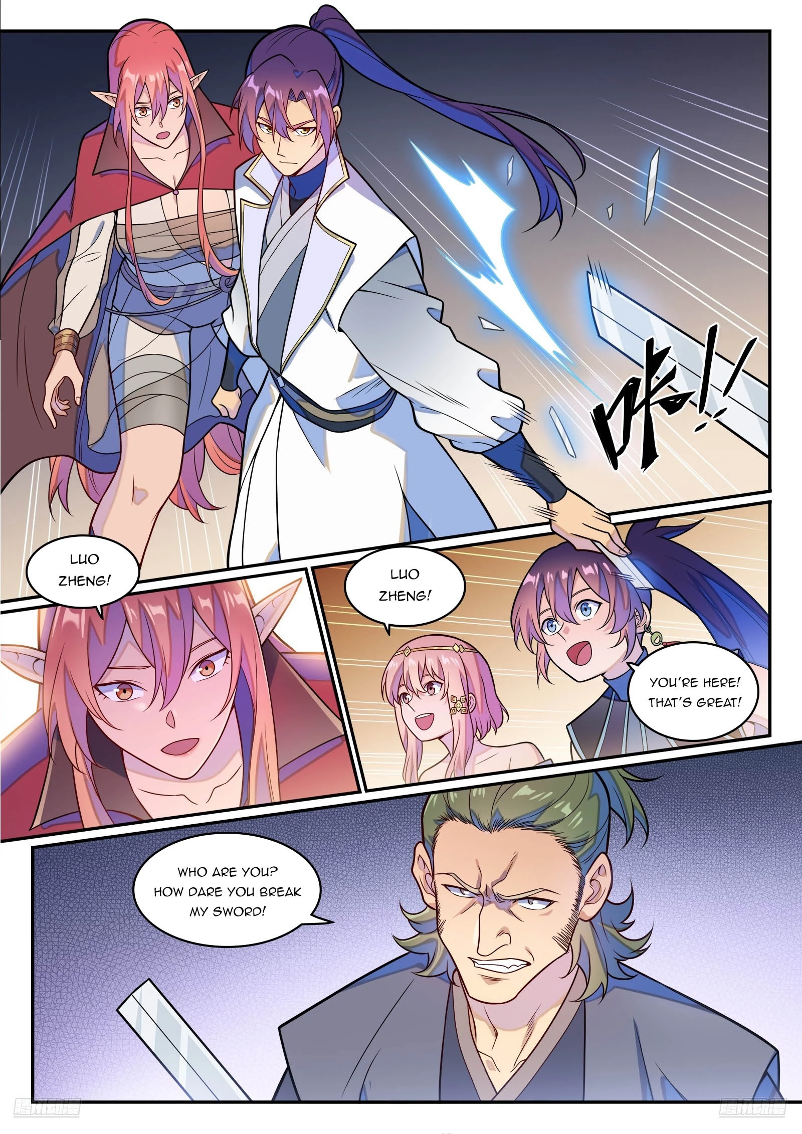 Read Apotheosis EN Manga Online