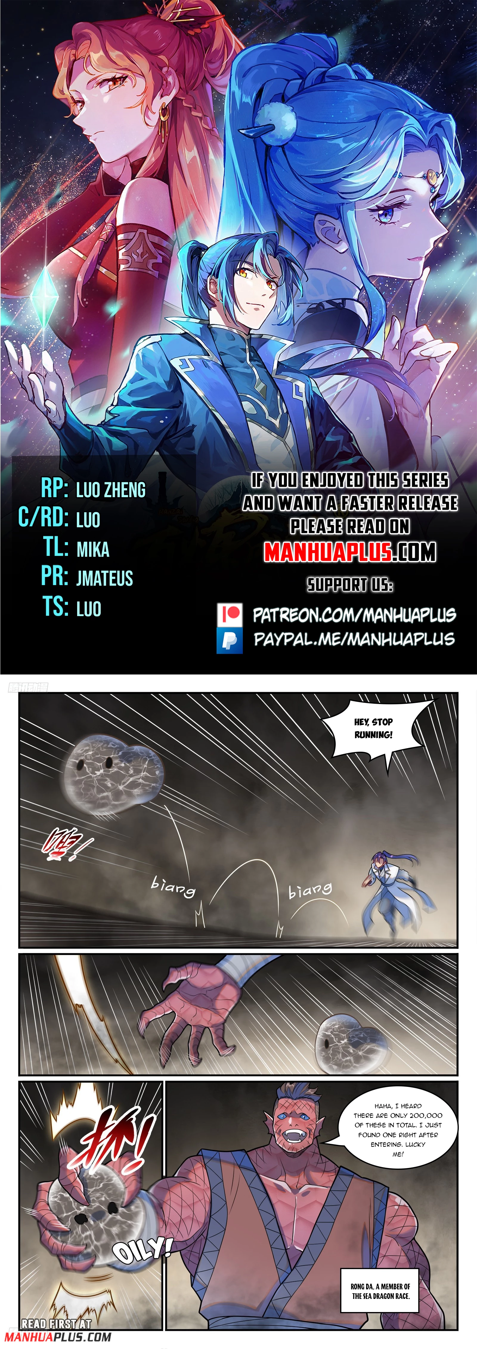 Read Apotheosis EN Manga Online