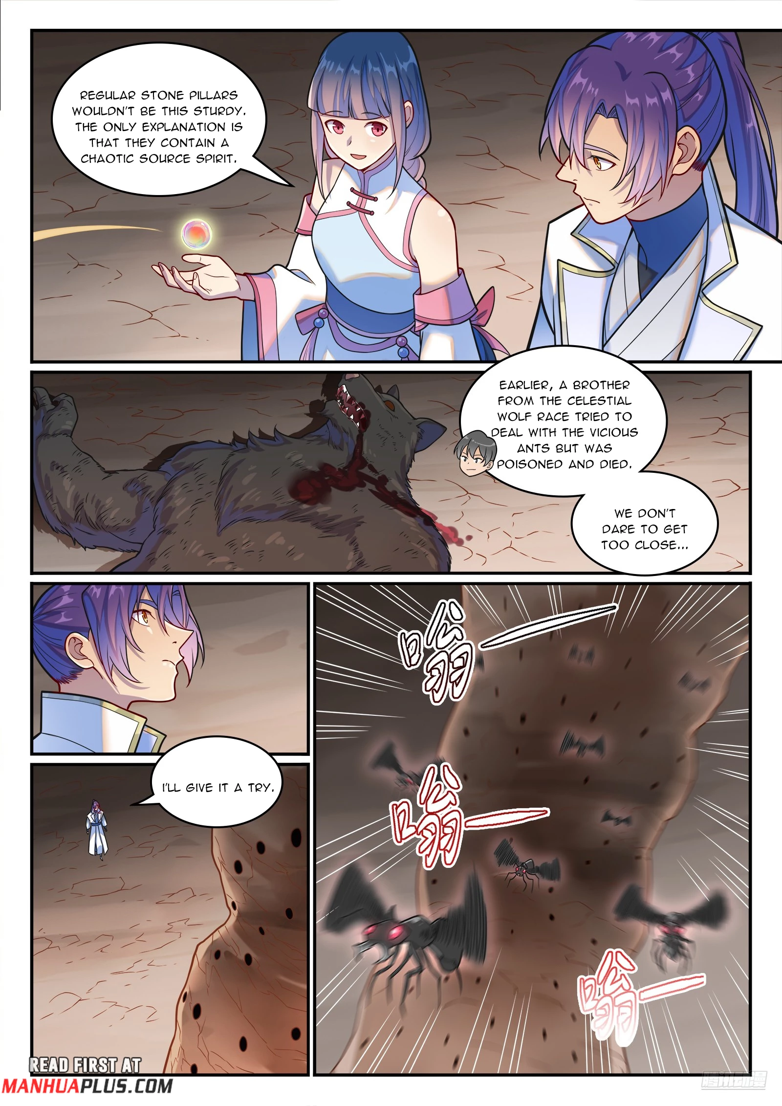 Read Apotheosis EN Manga Online