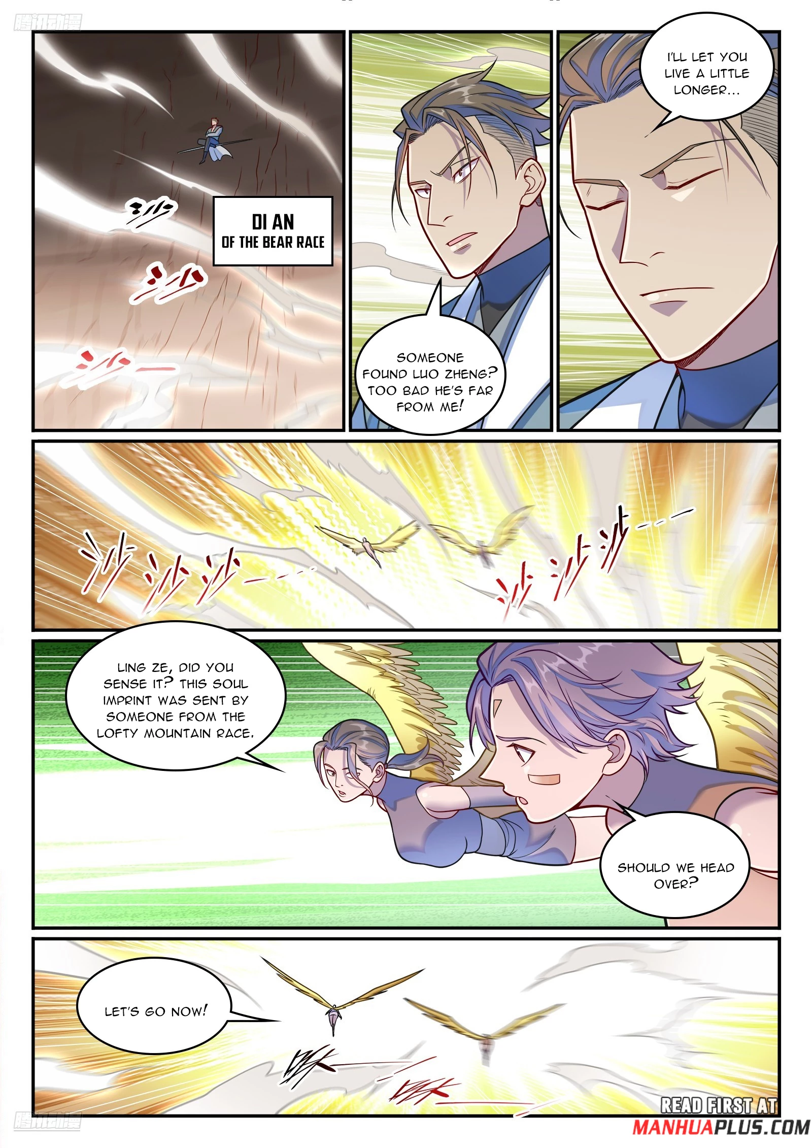 Read Apotheosis EN Manga Online