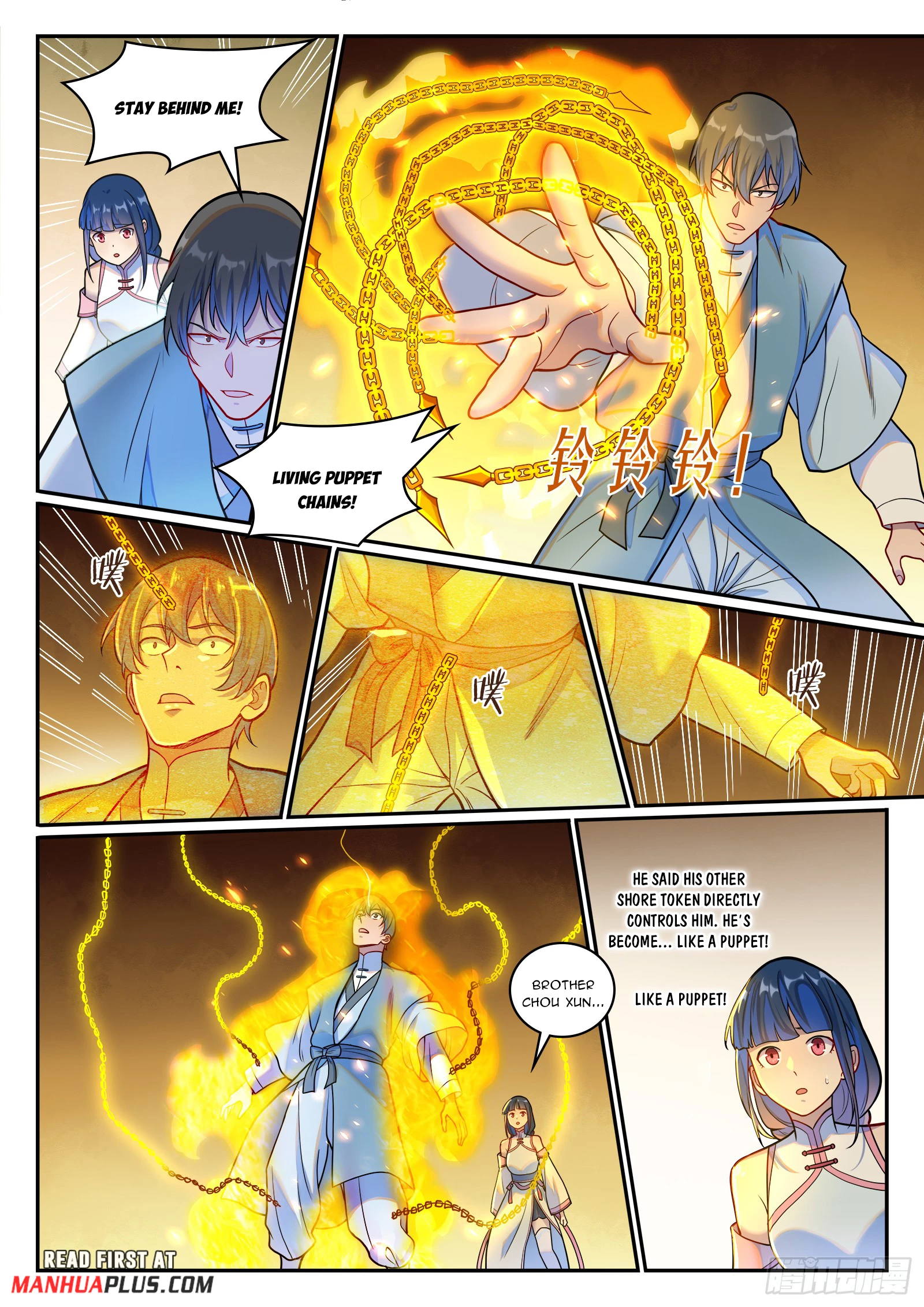 Read Apotheosis EN Manga Online
