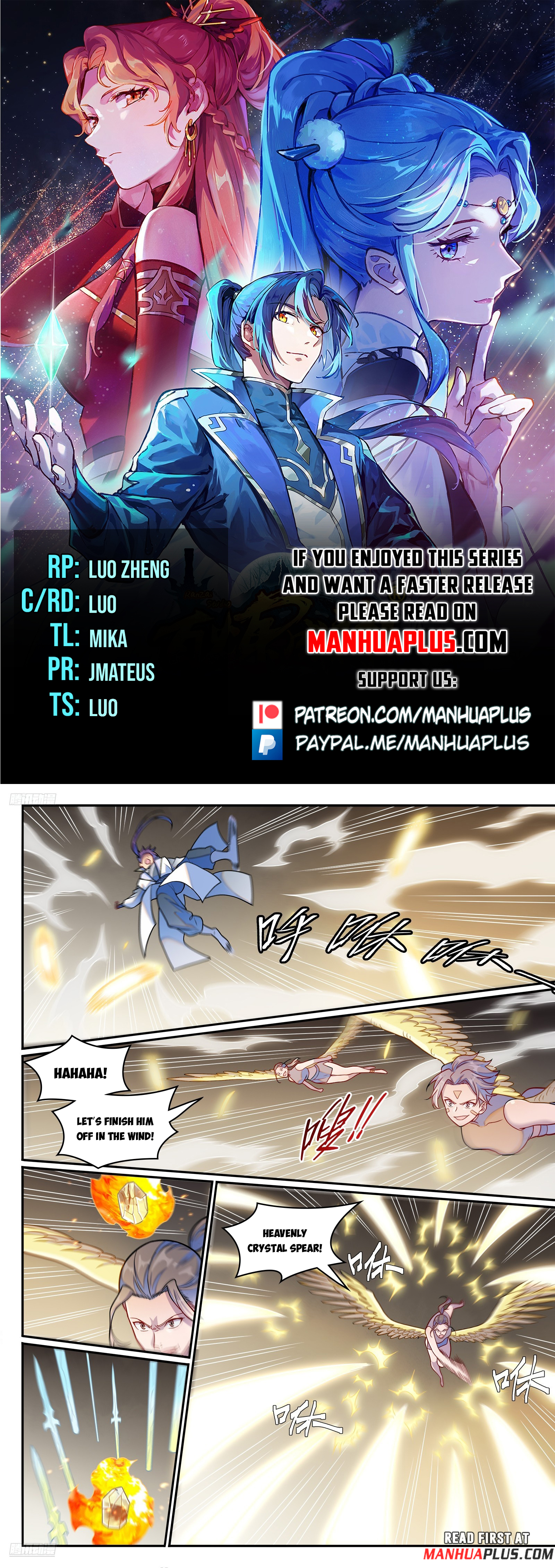 Read Apotheosis EN Manga Online
