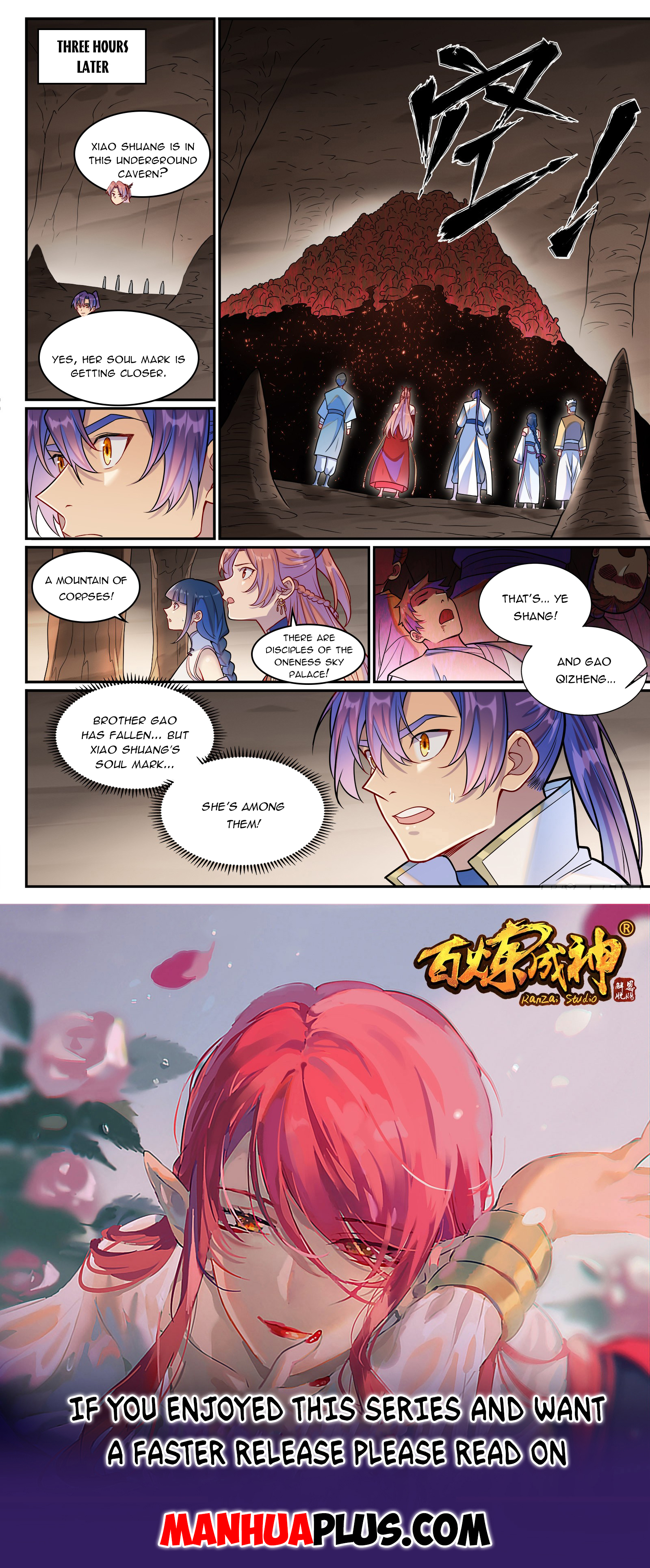 Read Apotheosis EN Manga Online