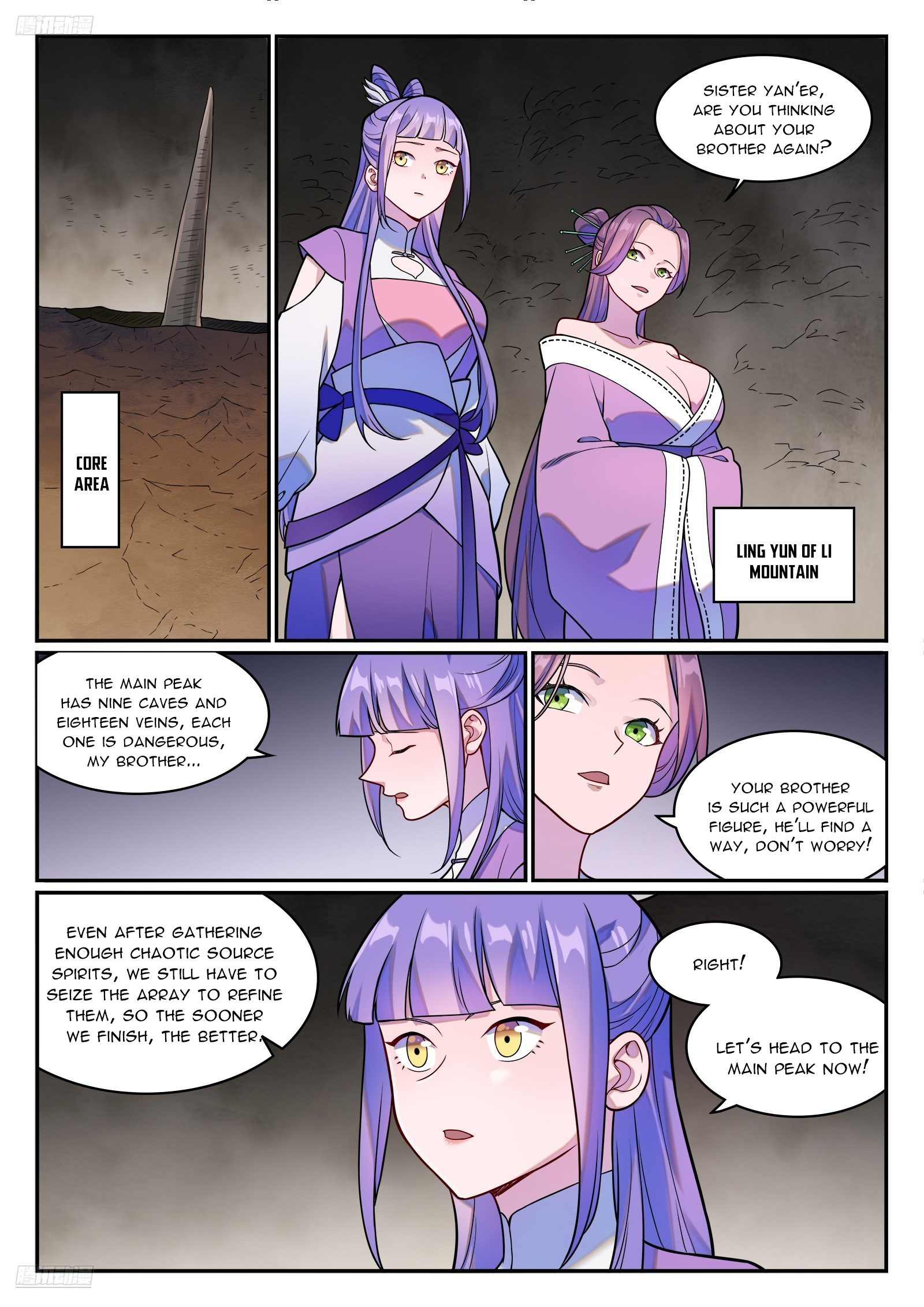 Read Apotheosis EN Manga Online