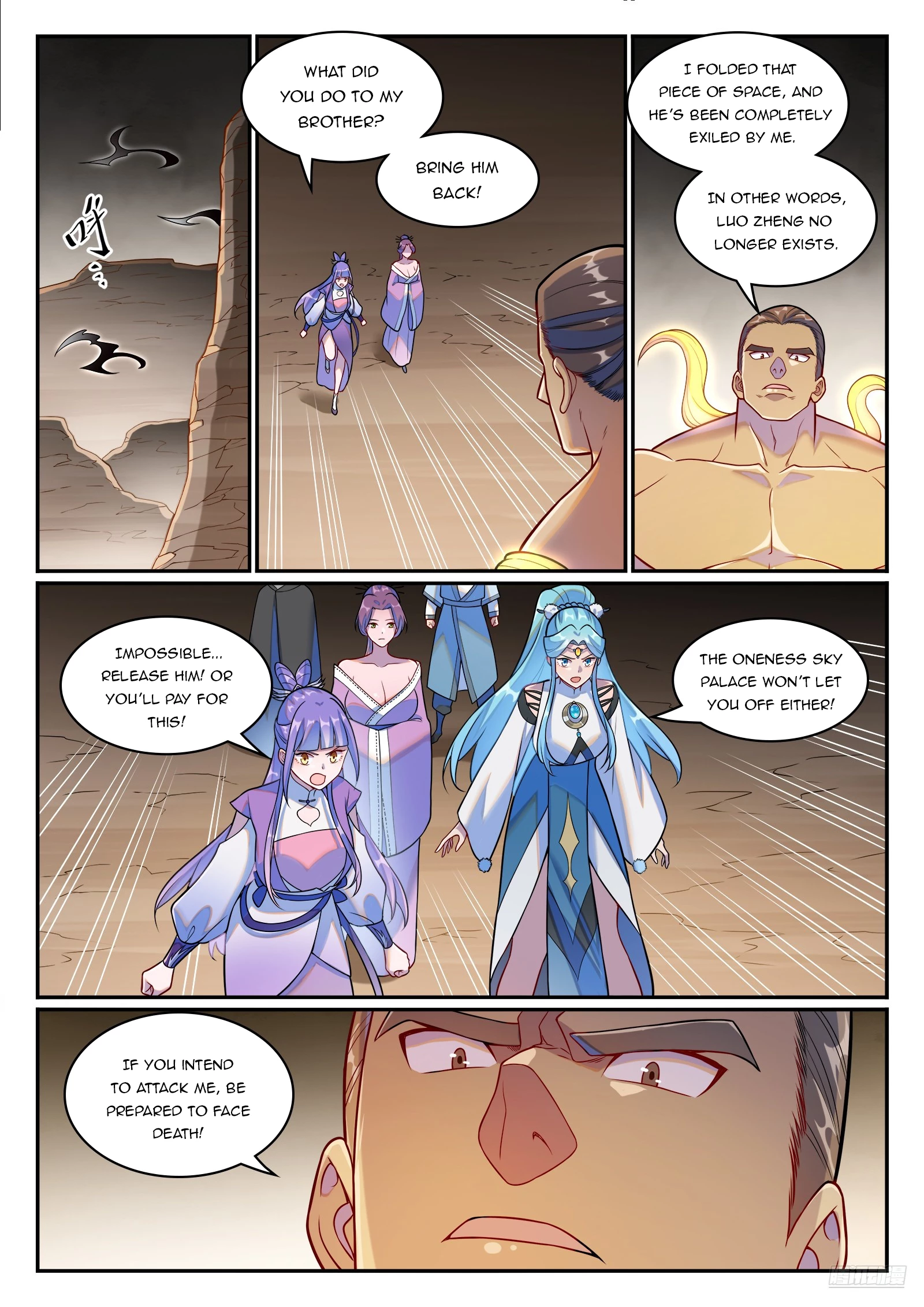 Read Apotheosis EN Manga Online