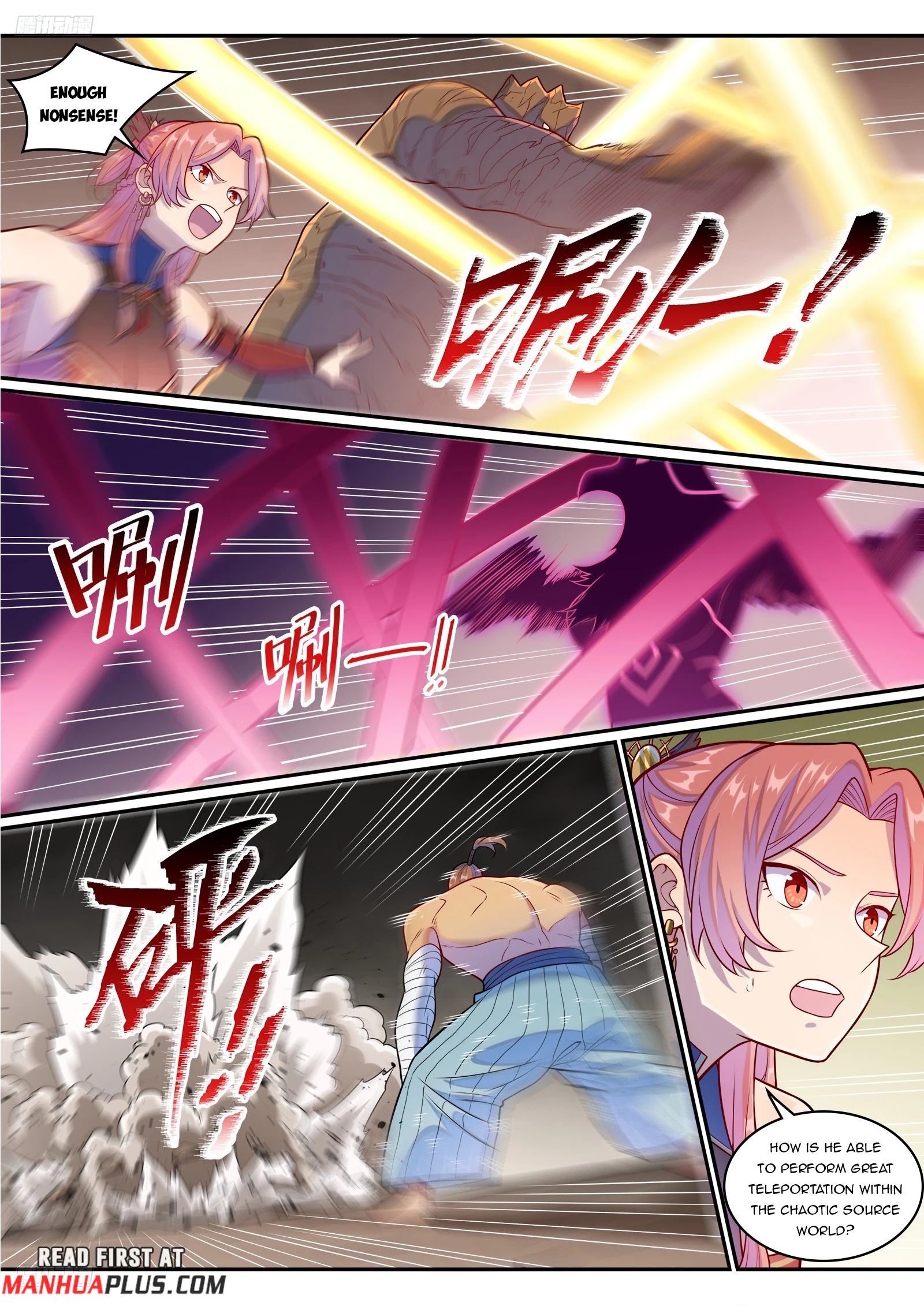 Read Apotheosis EN Manga Online