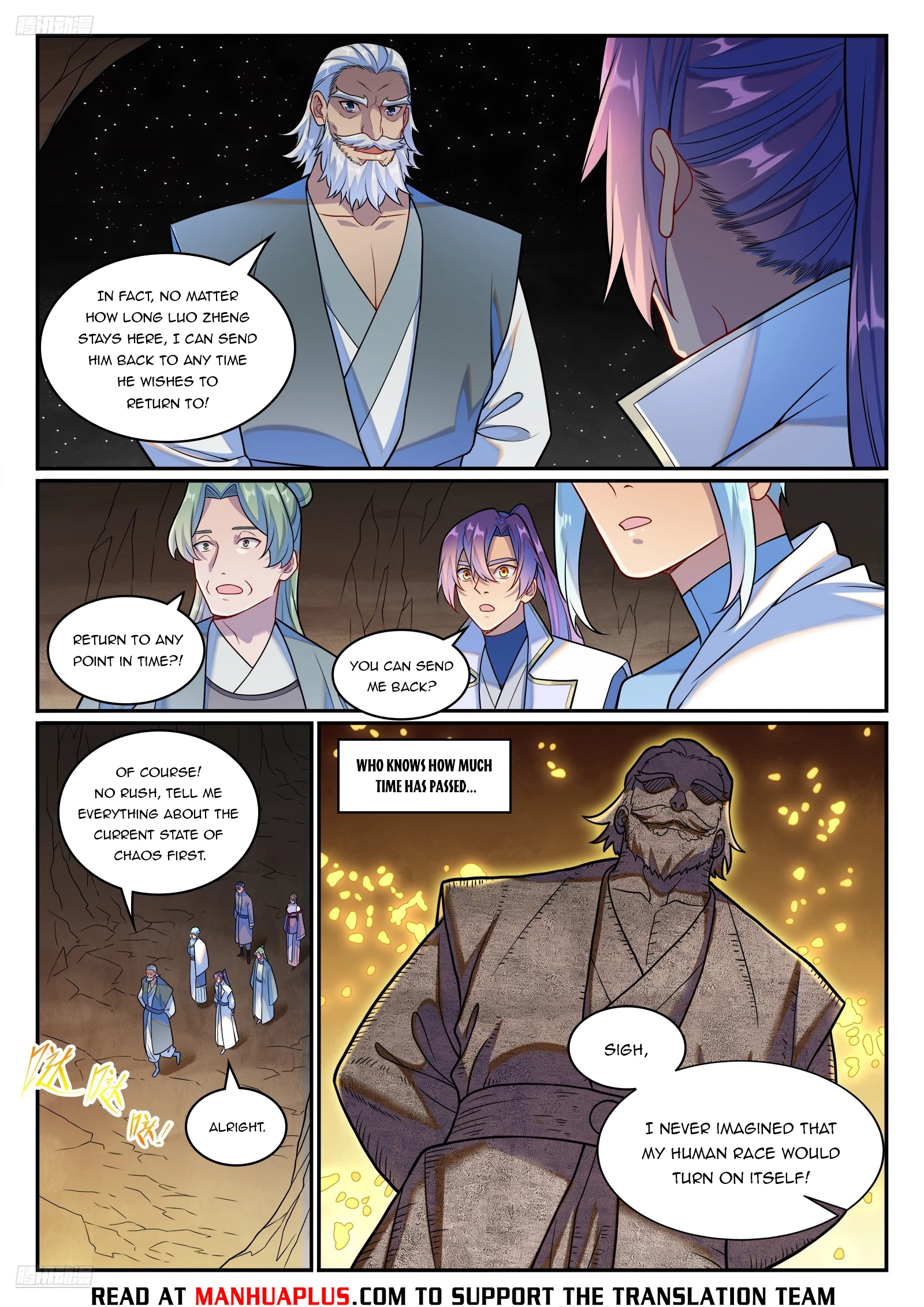 Read Apotheosis EN Manga Online