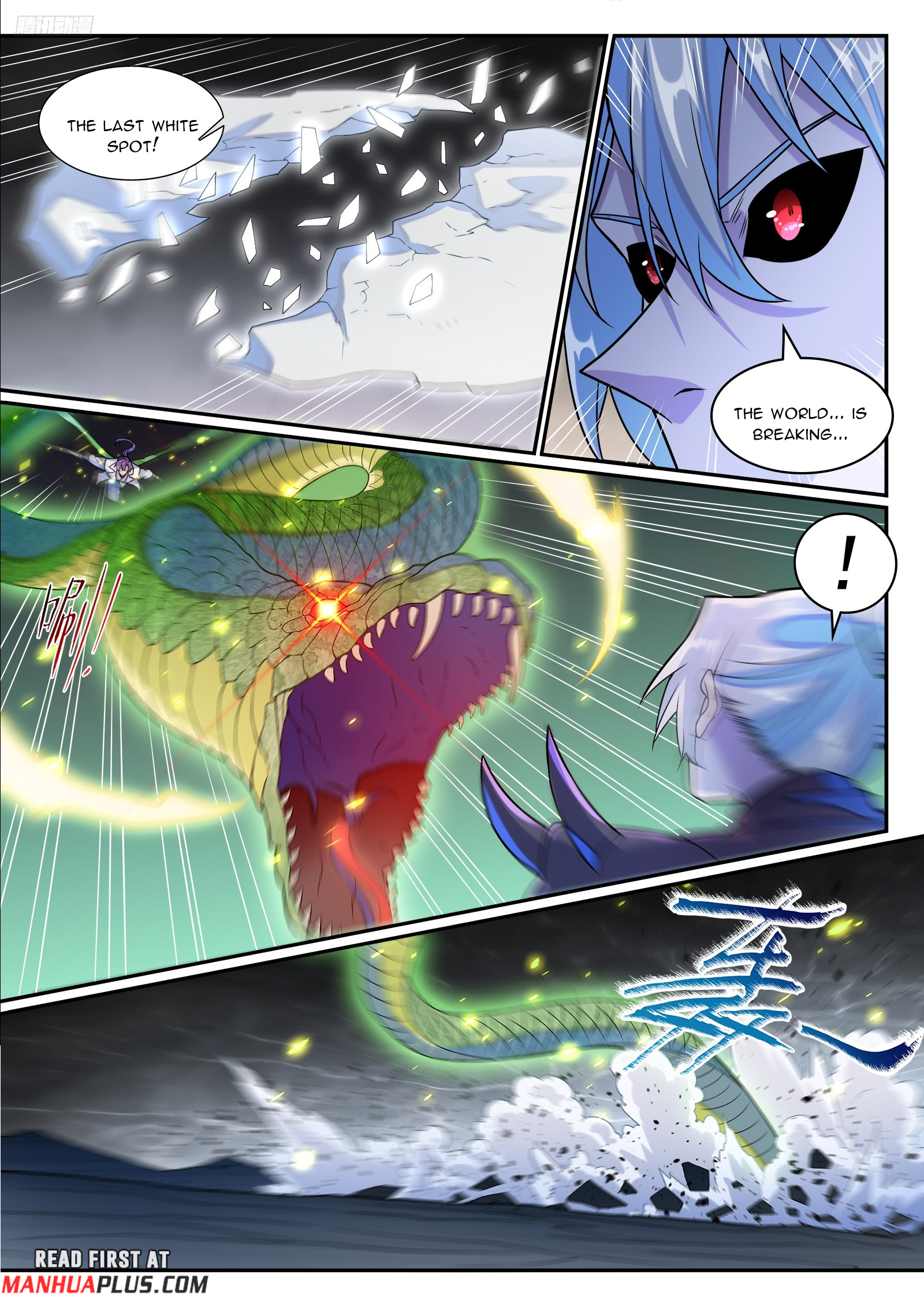 Read Apotheosis EN Manga Online