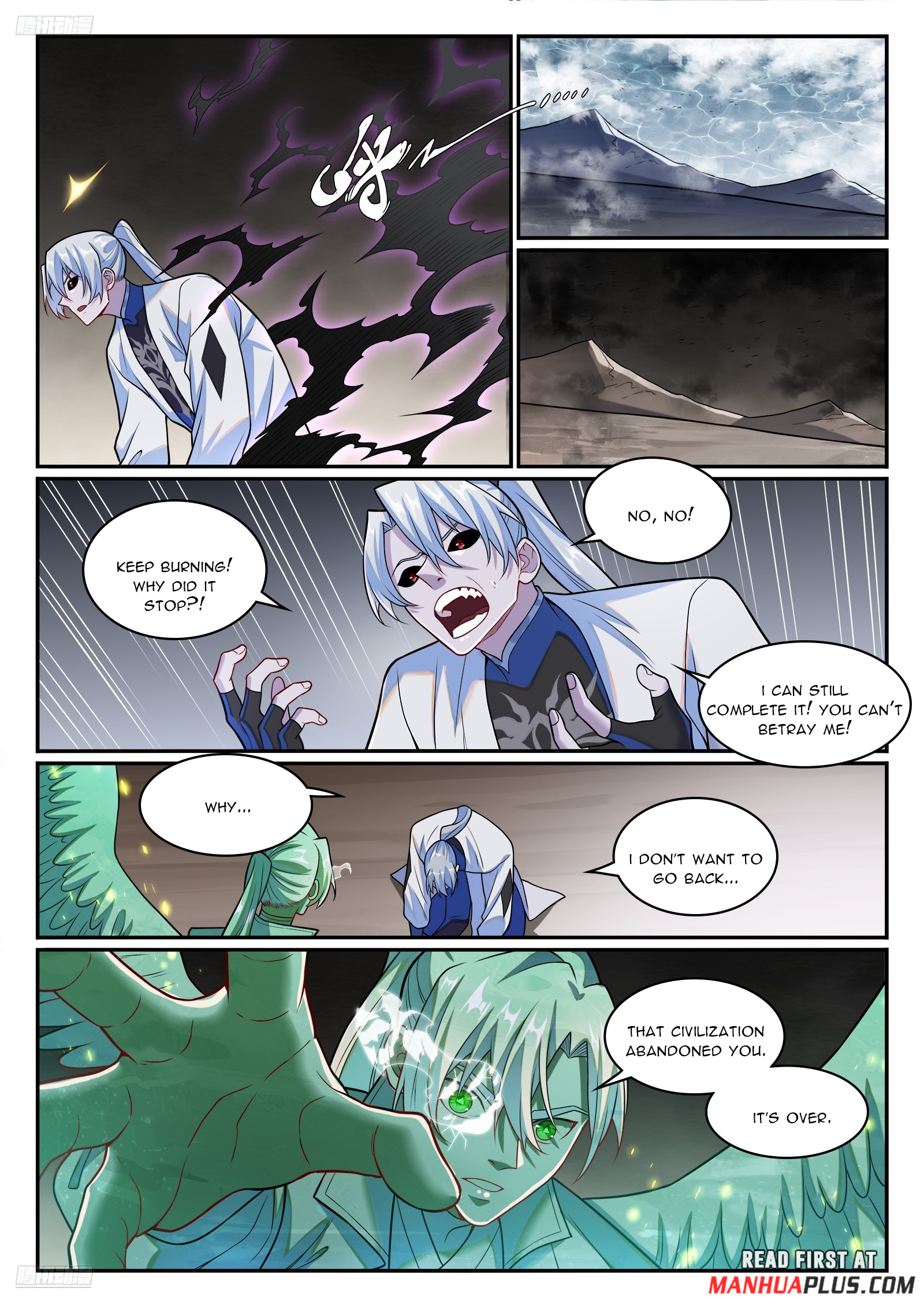 Read Apotheosis EN Manga Online