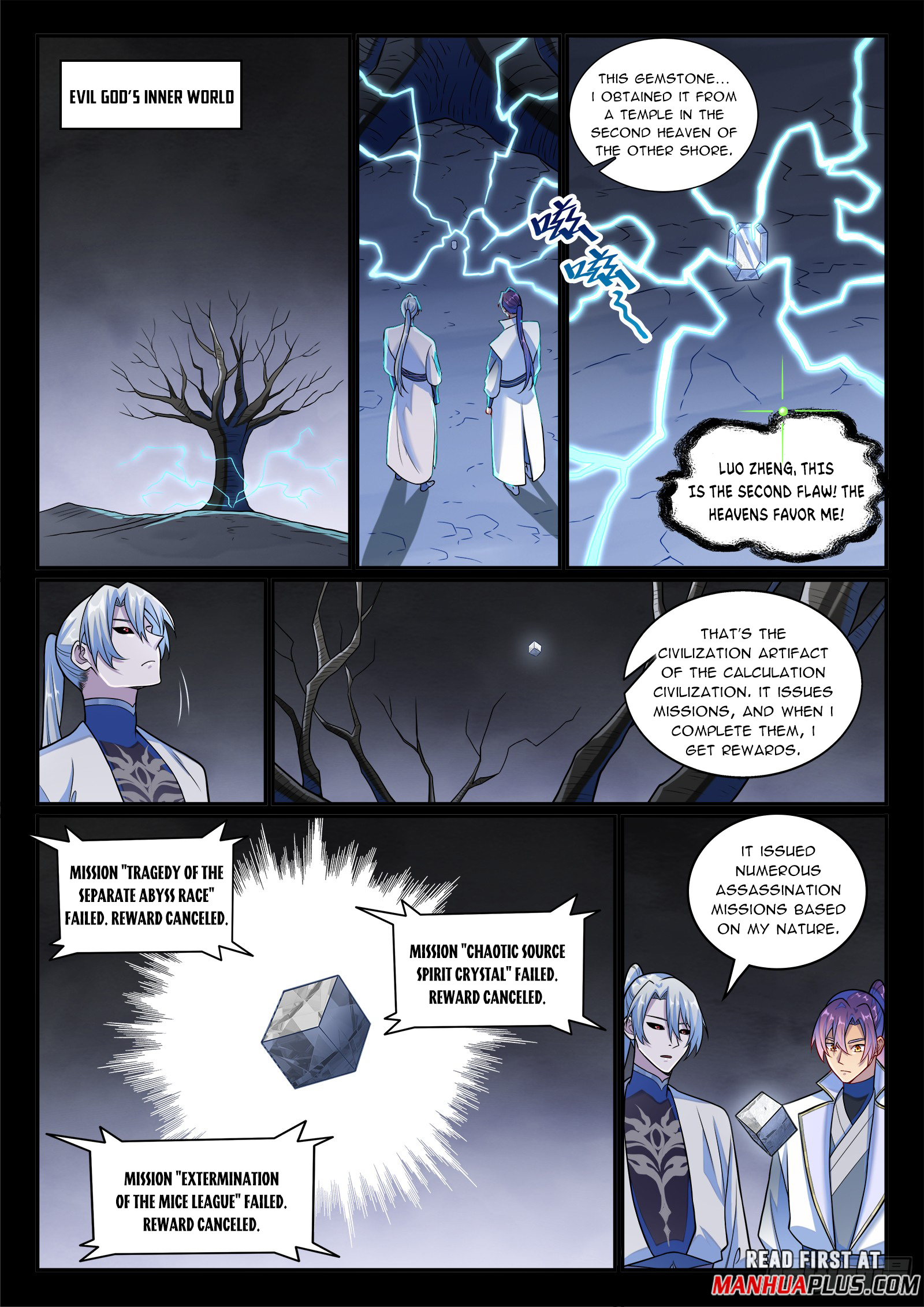Read Apotheosis EN Manga Online