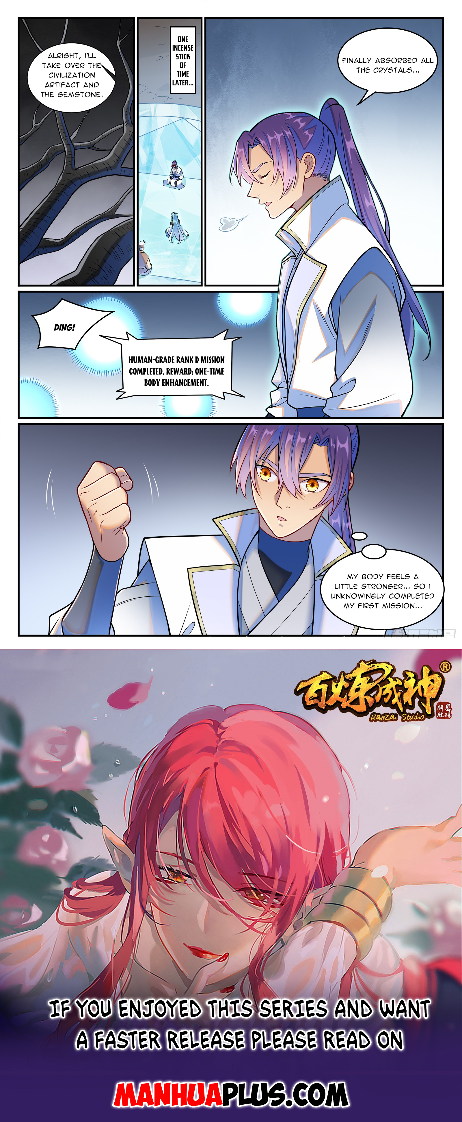 Read Apotheosis EN Manga Online
