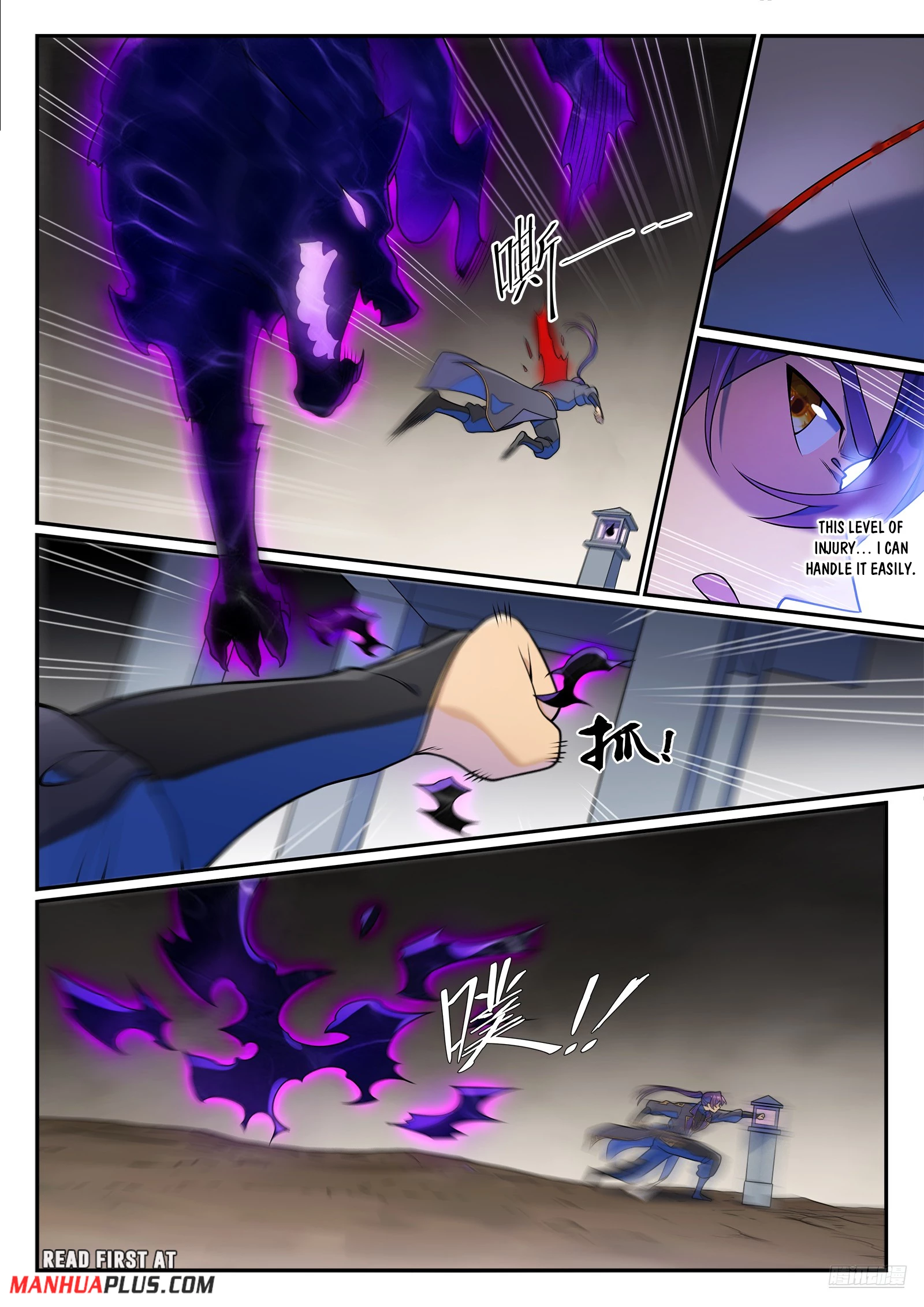 Read Apotheosis EN Manga Online
