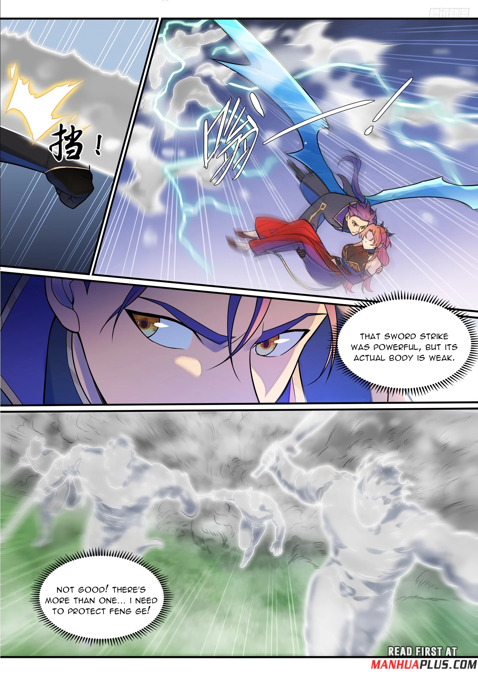 Read Apotheosis EN Manga Online