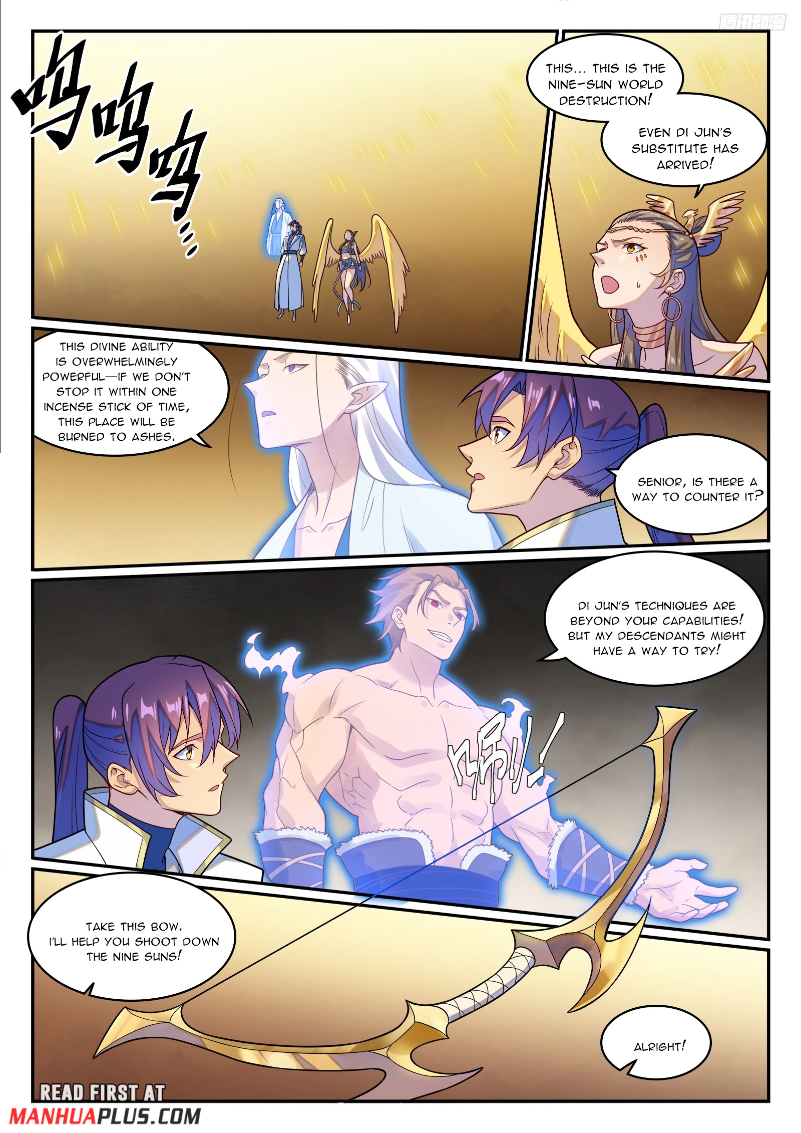 Read Apotheosis EN Manga Online