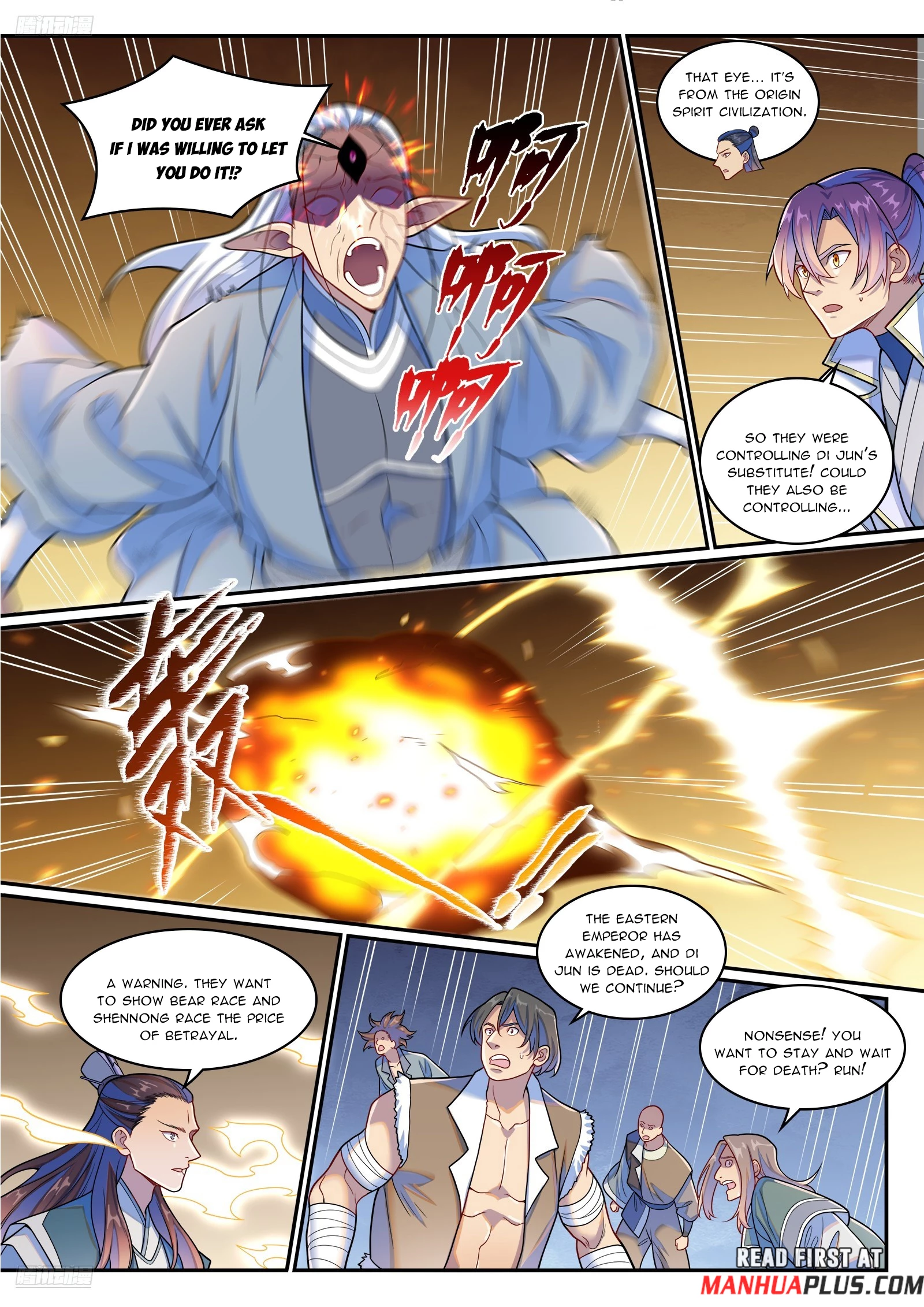 Read Apotheosis EN Manga Online