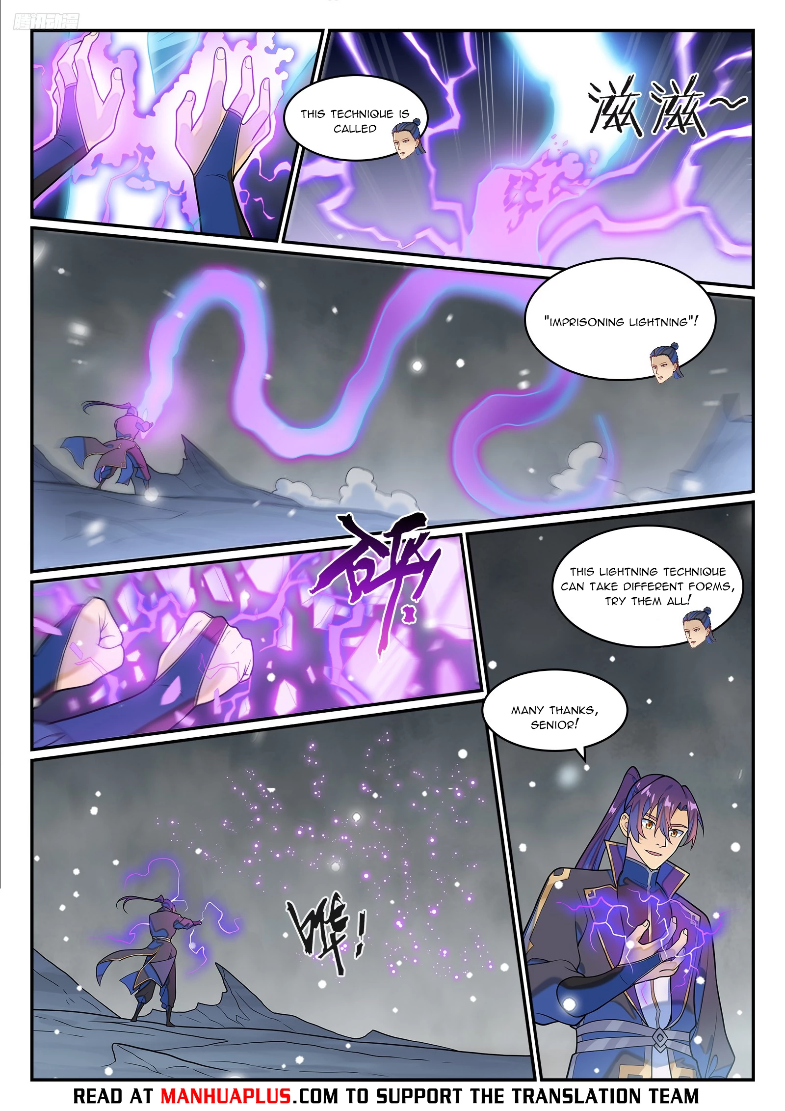 Read Apotheosis EN Manga Online