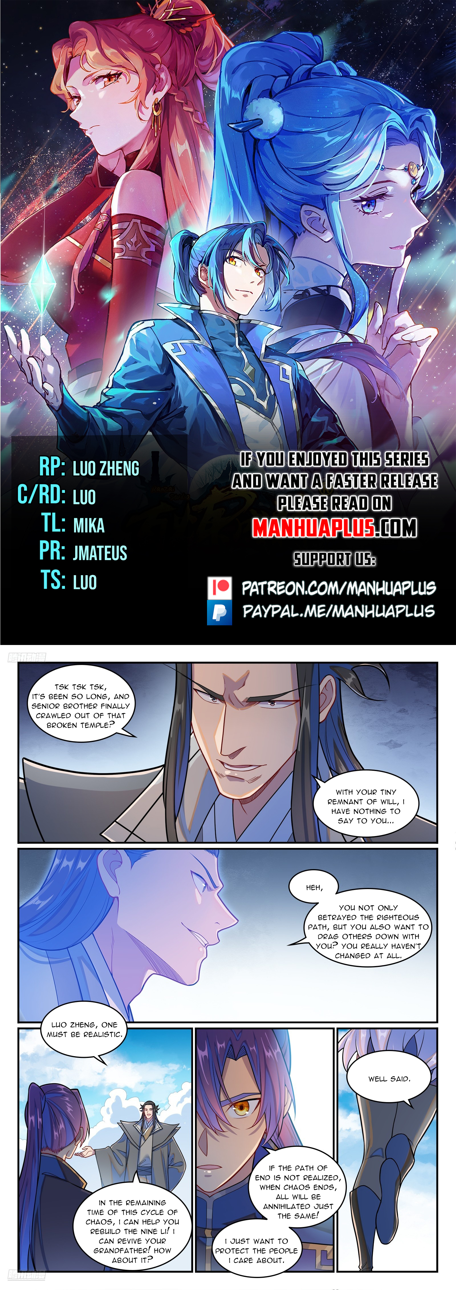 Read Apotheosis EN Manga Online