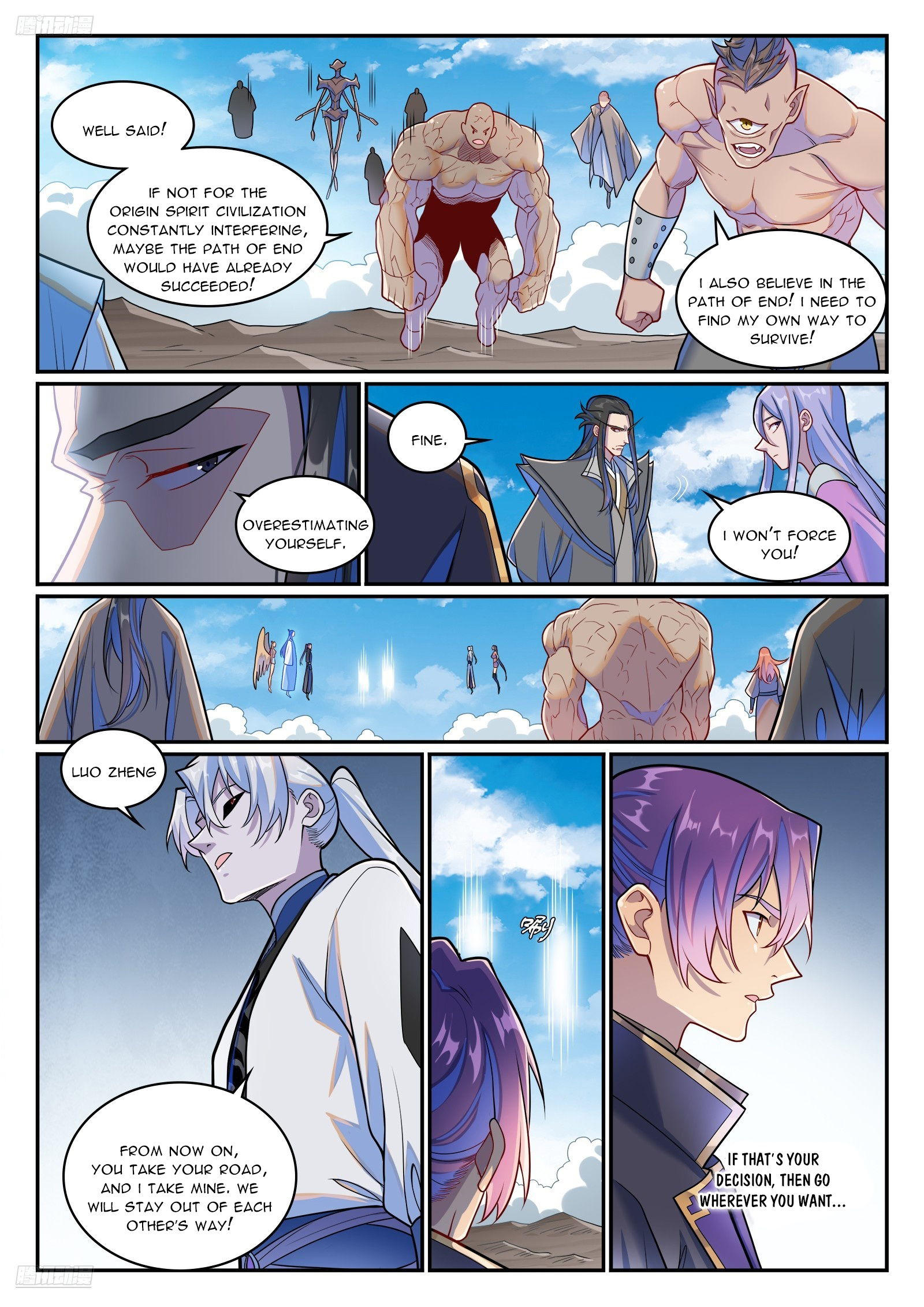 Read Apotheosis EN Manga Online