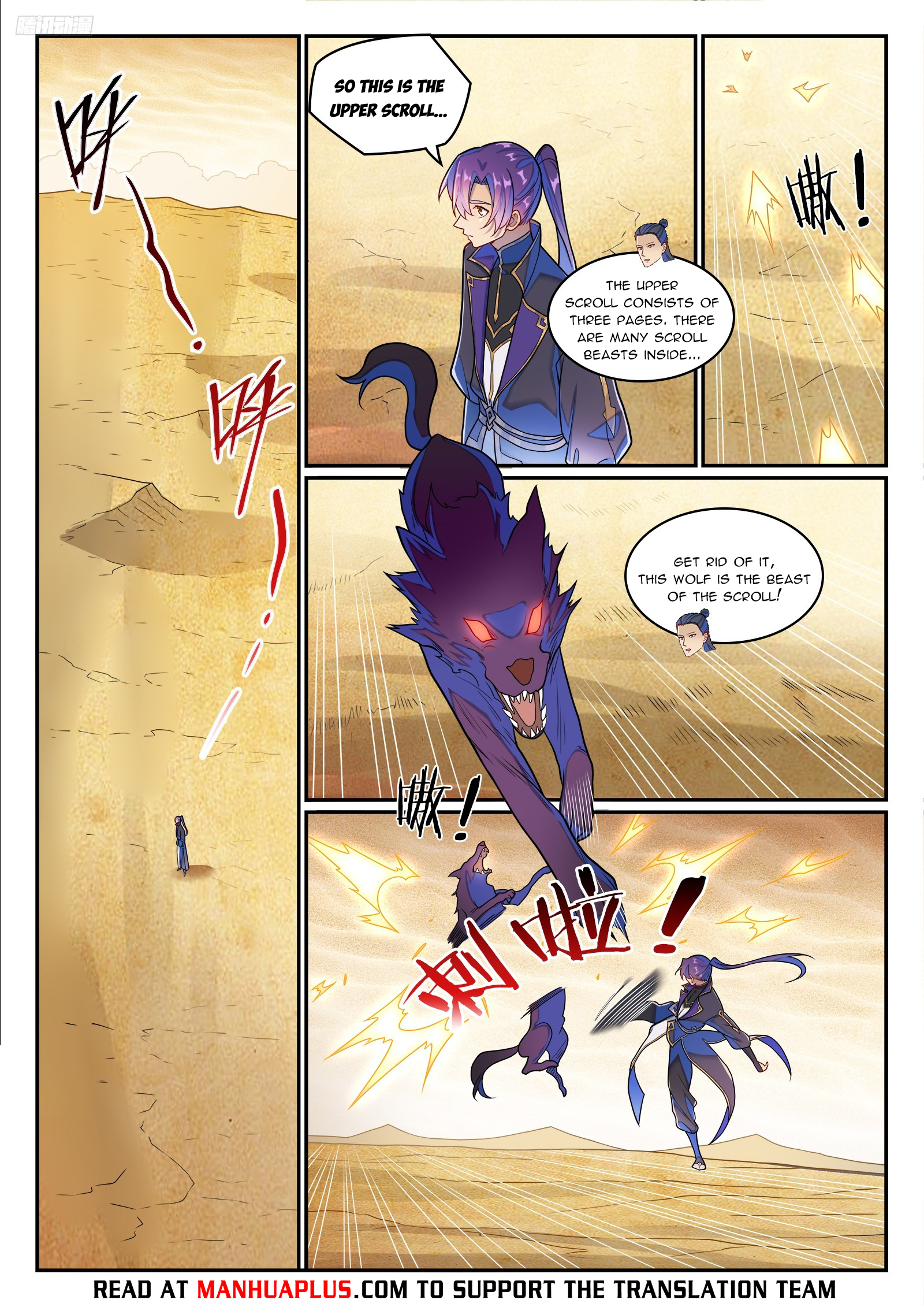 Read Apotheosis EN Manga Online