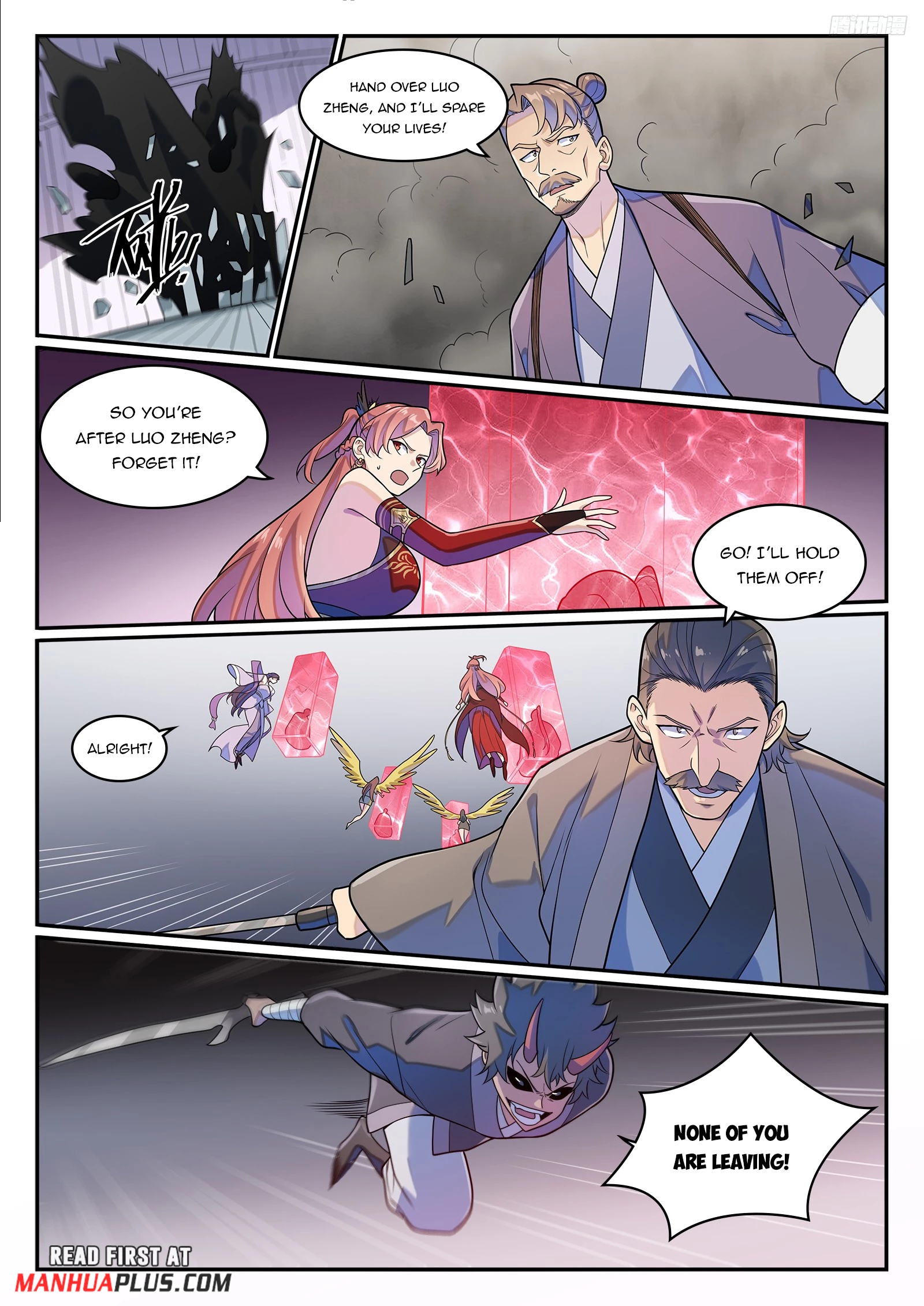 Read Apotheosis EN Manga Online