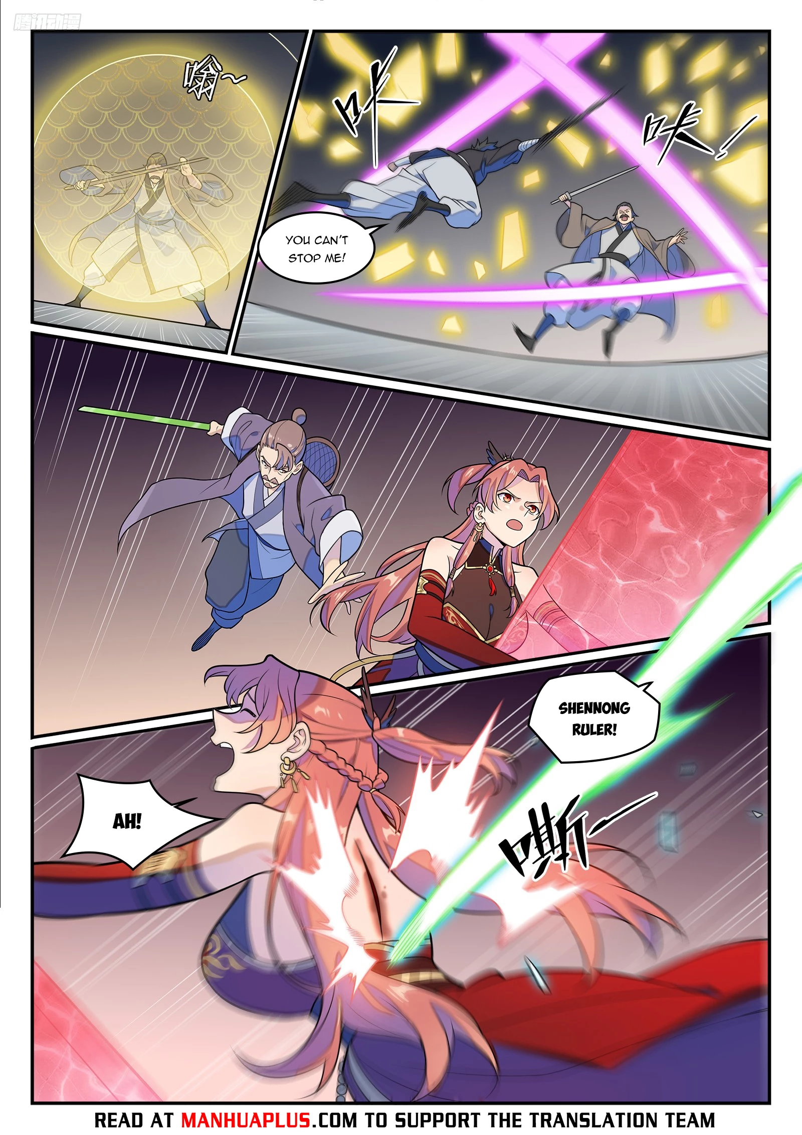 Read Apotheosis EN Manga Online