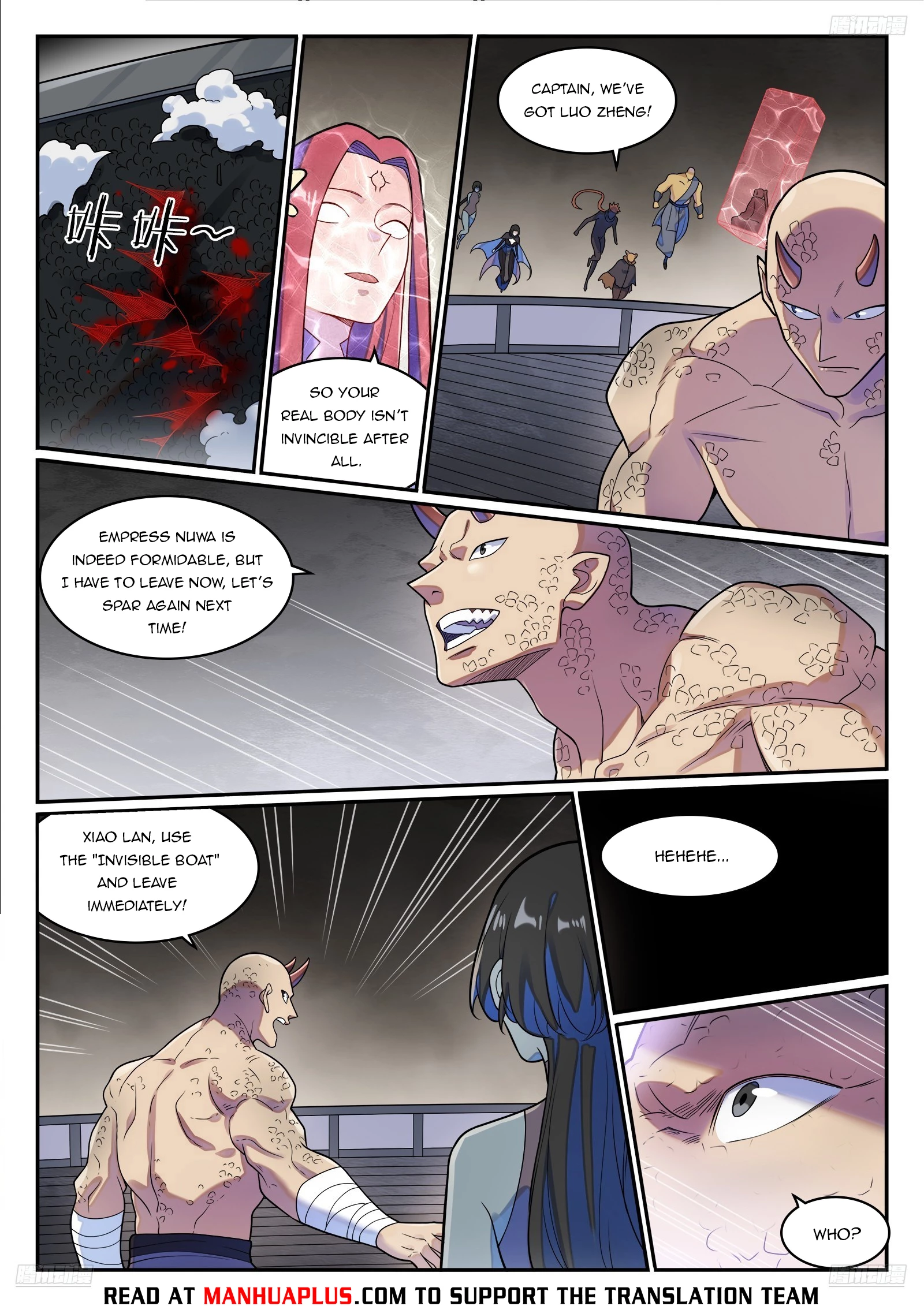 Read Apotheosis EN Manga Online