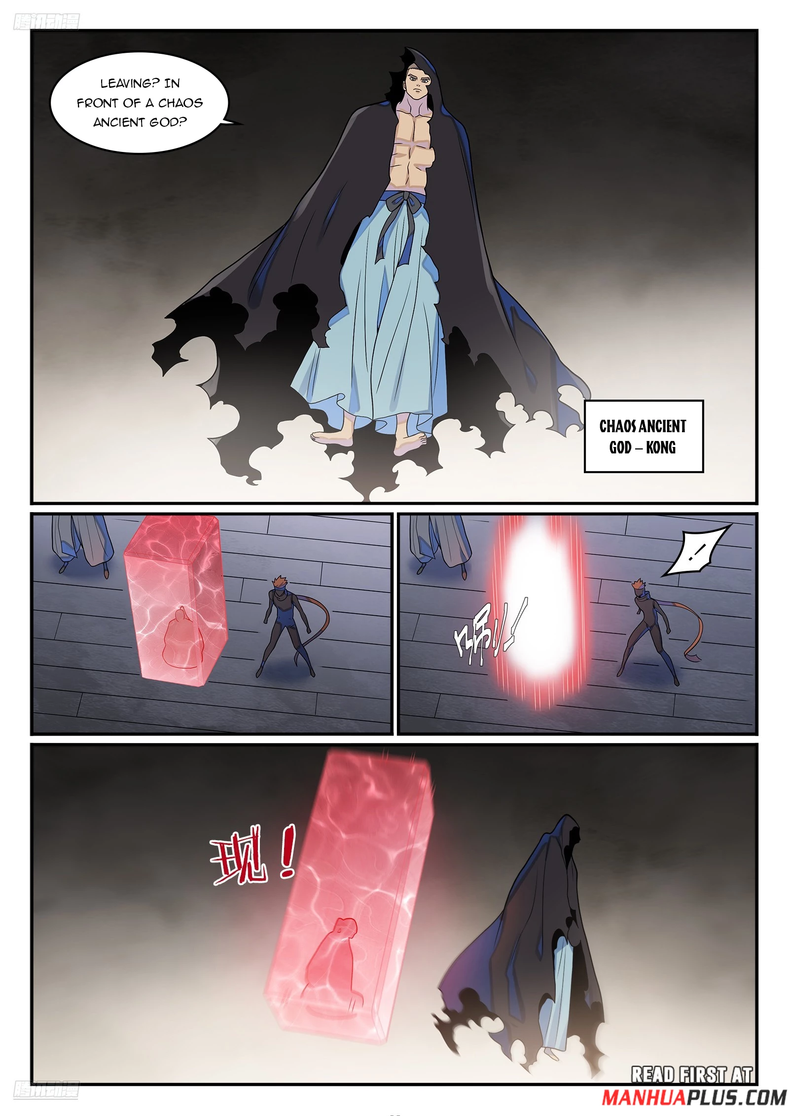 Read Apotheosis EN Manga Online