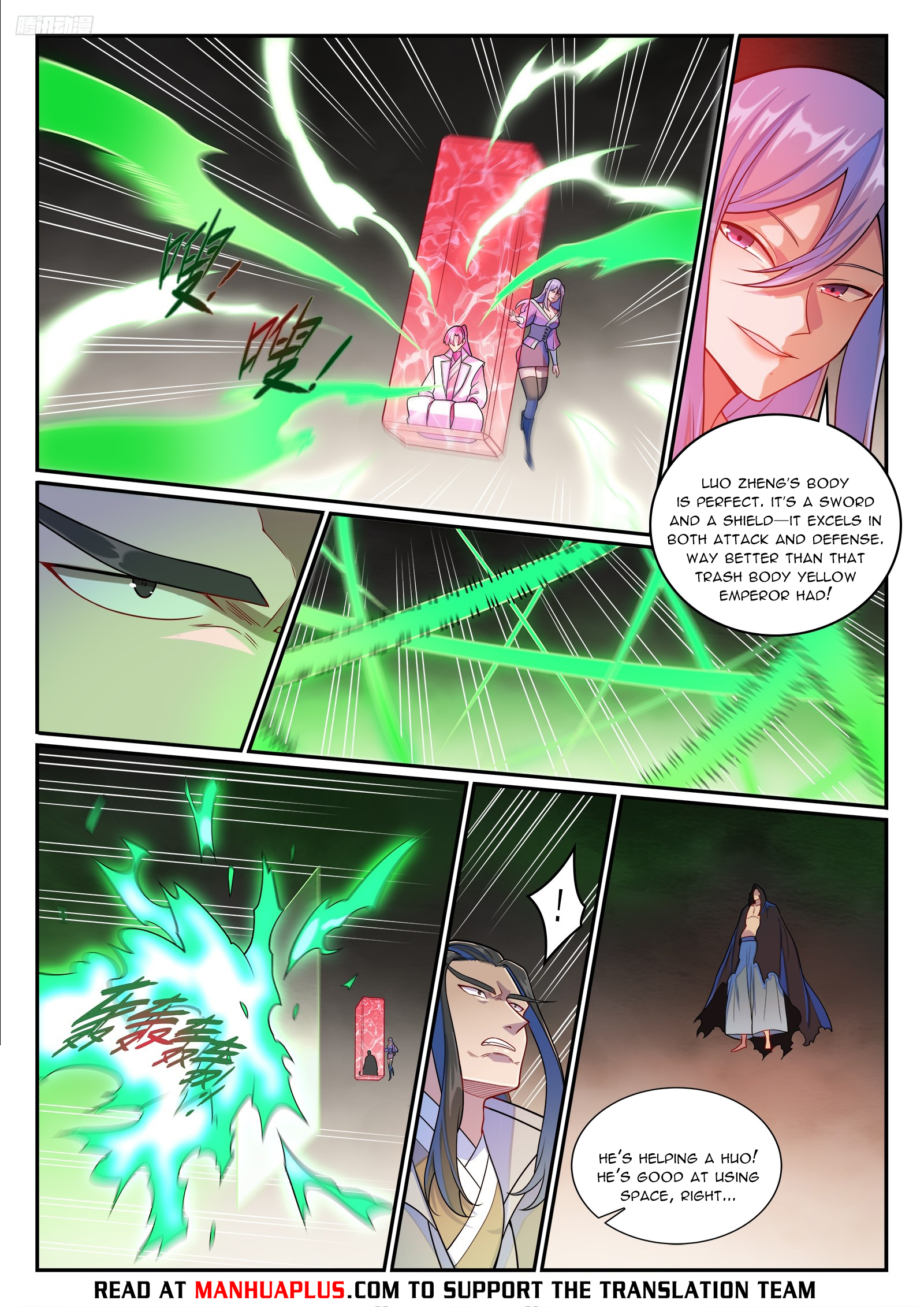 Read Apotheosis EN Manga Online