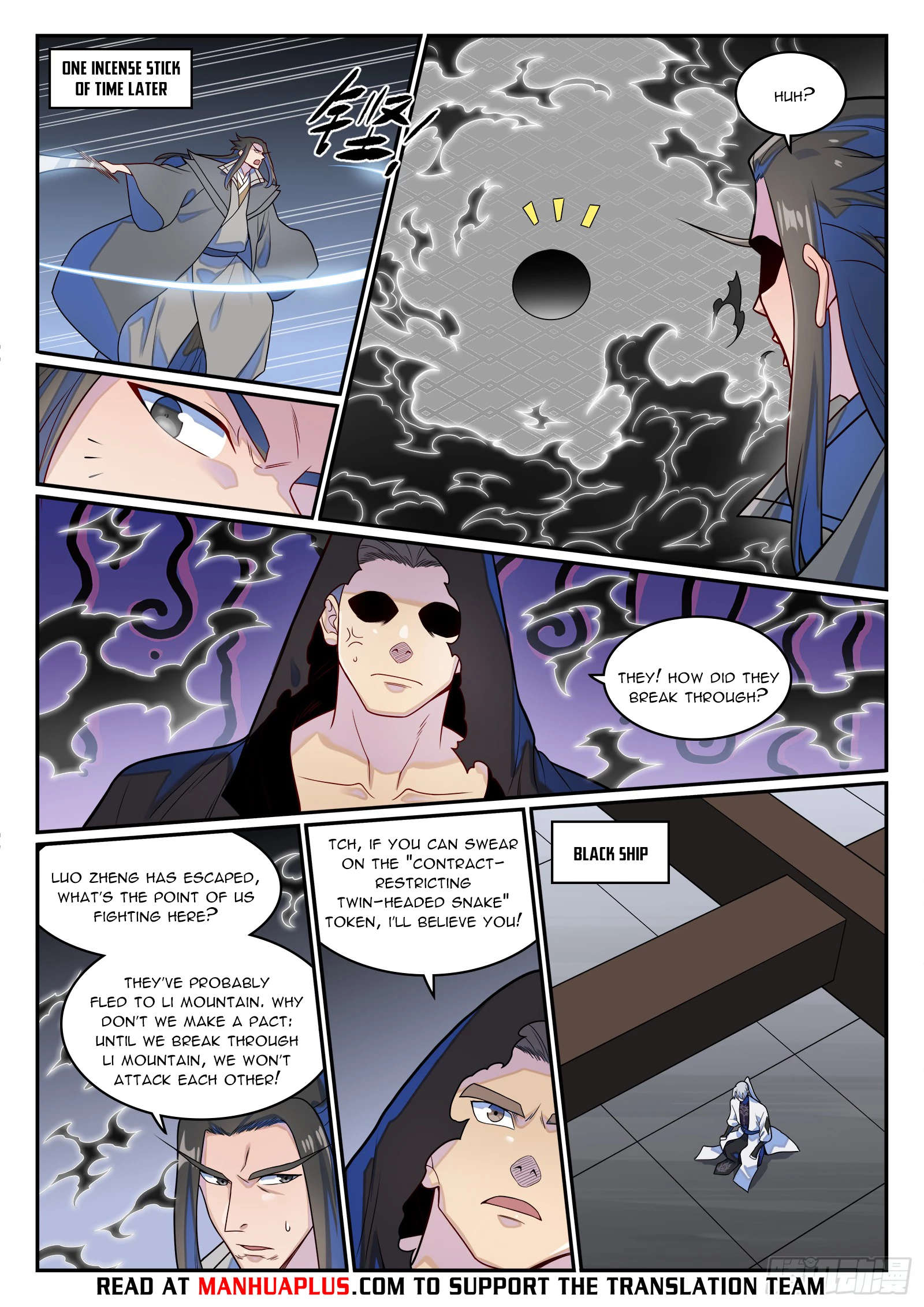 Read Apotheosis EN Manga Online