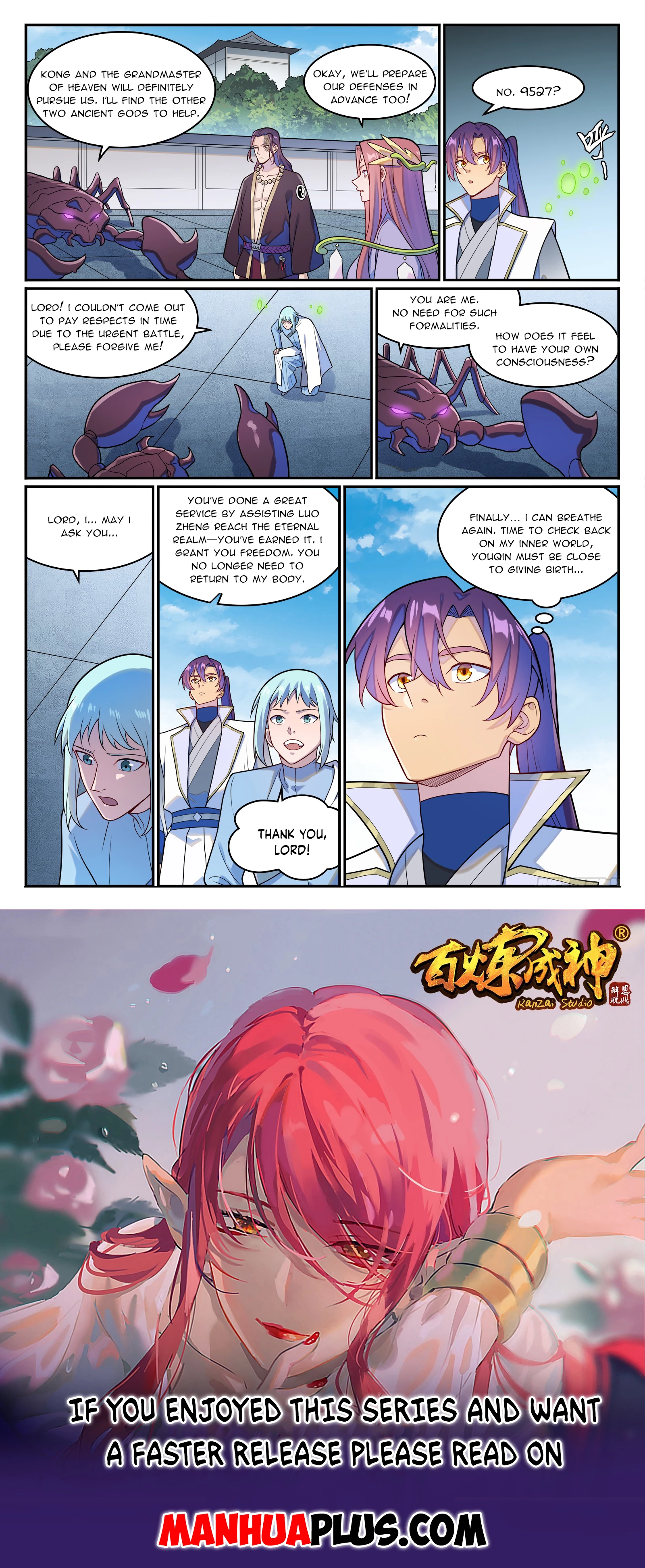 Read Apotheosis EN Manga Online
