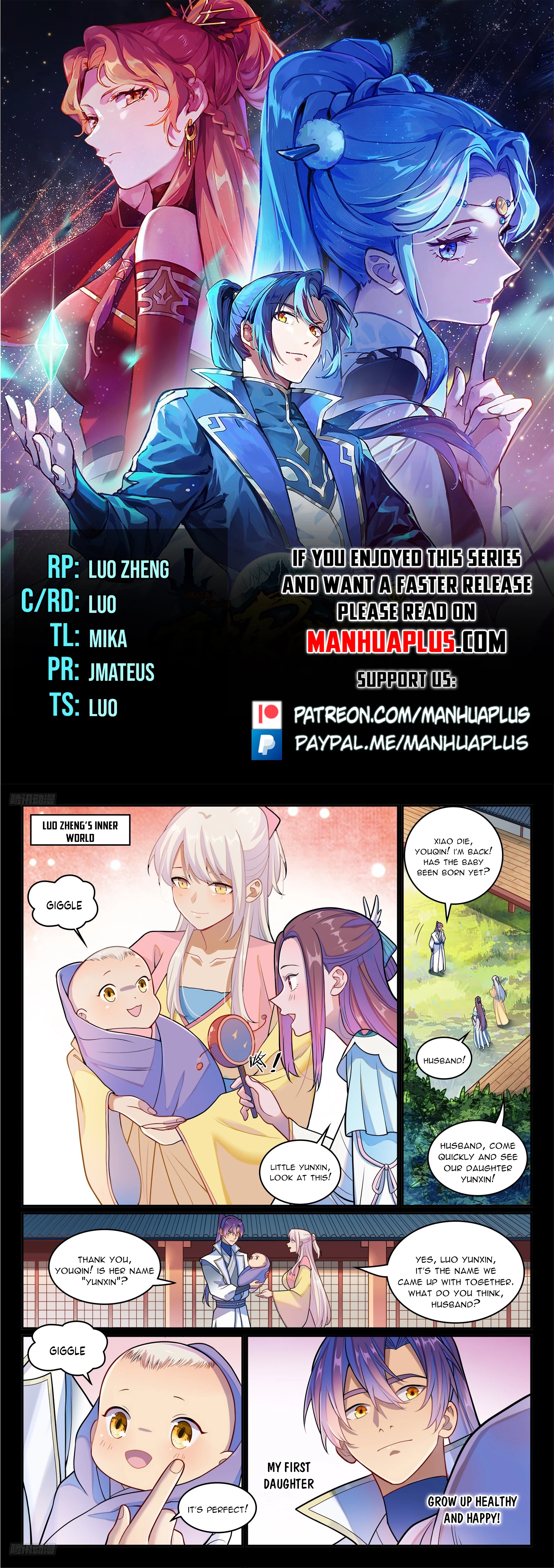 Read Apotheosis EN Manga Online