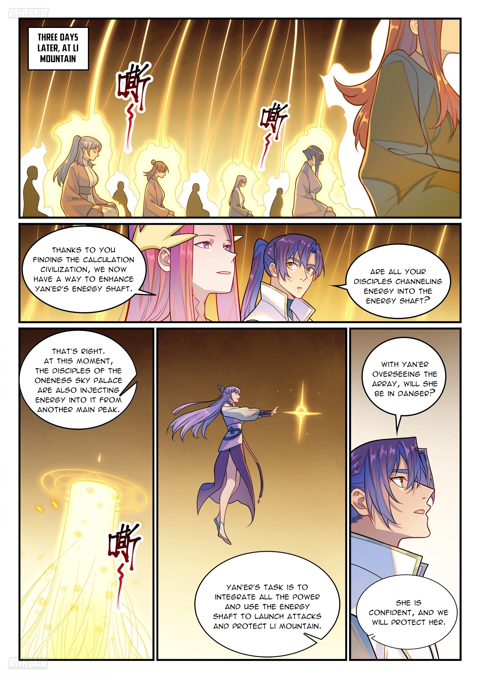 Read Apotheosis EN Manga Online