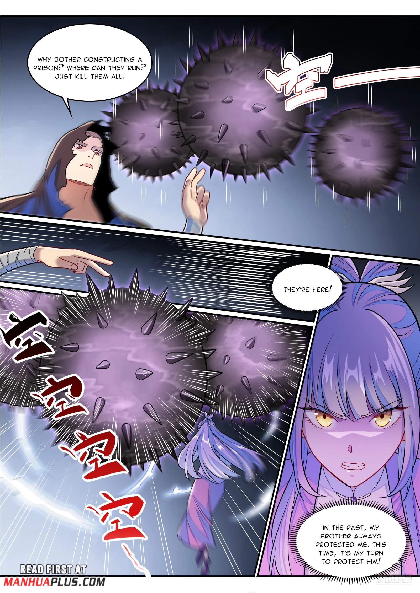 Read Apotheosis EN Manga Online