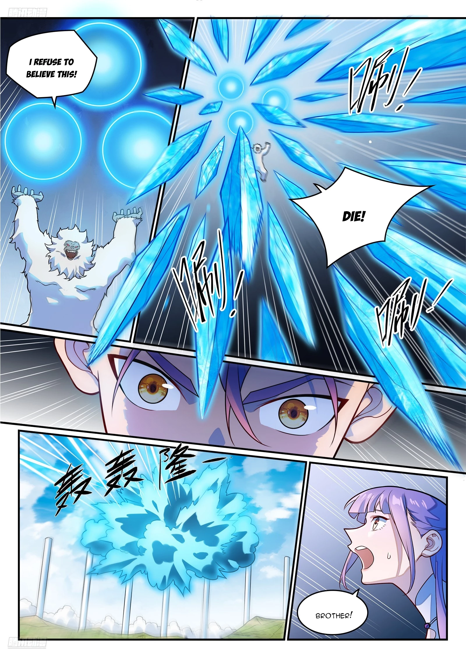 Read Apotheosis EN Manga Online